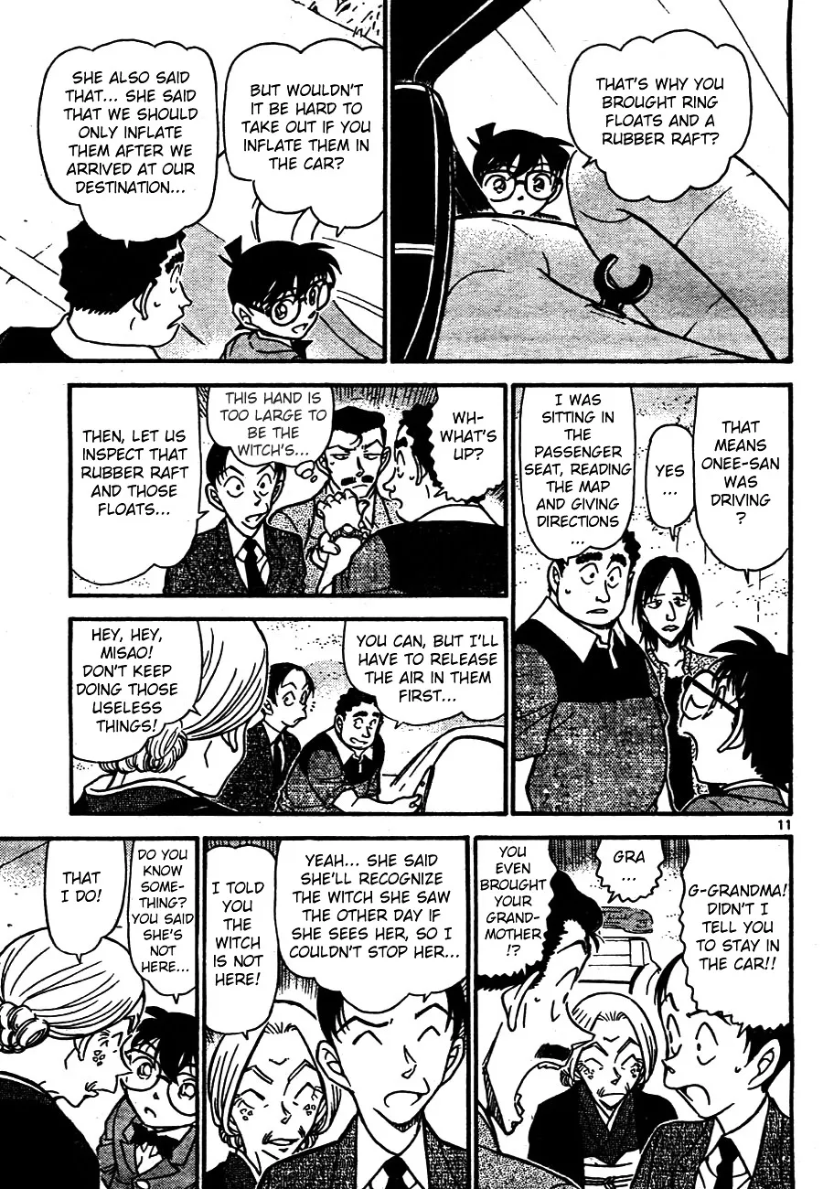Read Detective Conan chapter 662 image 10 on Lezhin