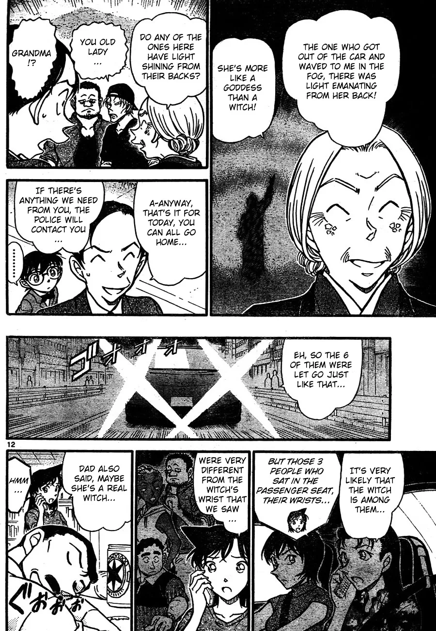 Read Detective Conan chapter 662 image 11 on Lezhin