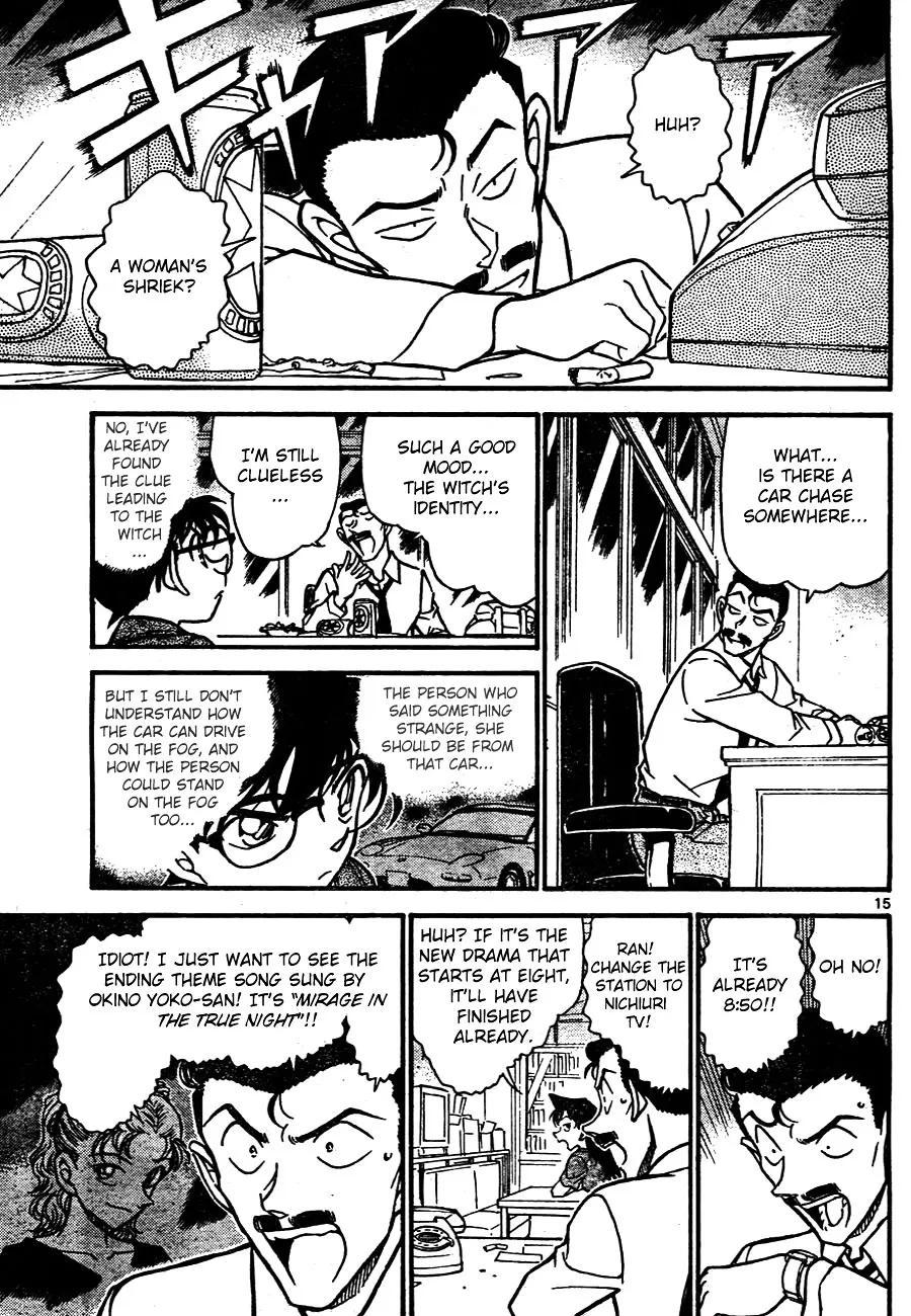 Read Detective Conan chapter 662 image 14 on Lezhin