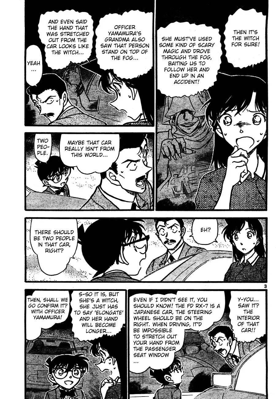 Read Detective Conan chapter 662 image 2 on Lezhin