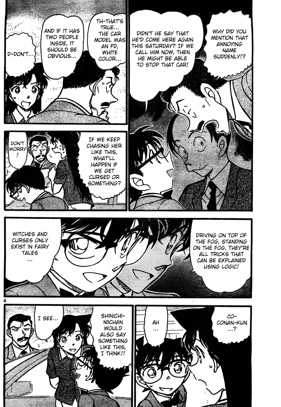 Read Detective Conan chapter 662 image 3 on Lezhin