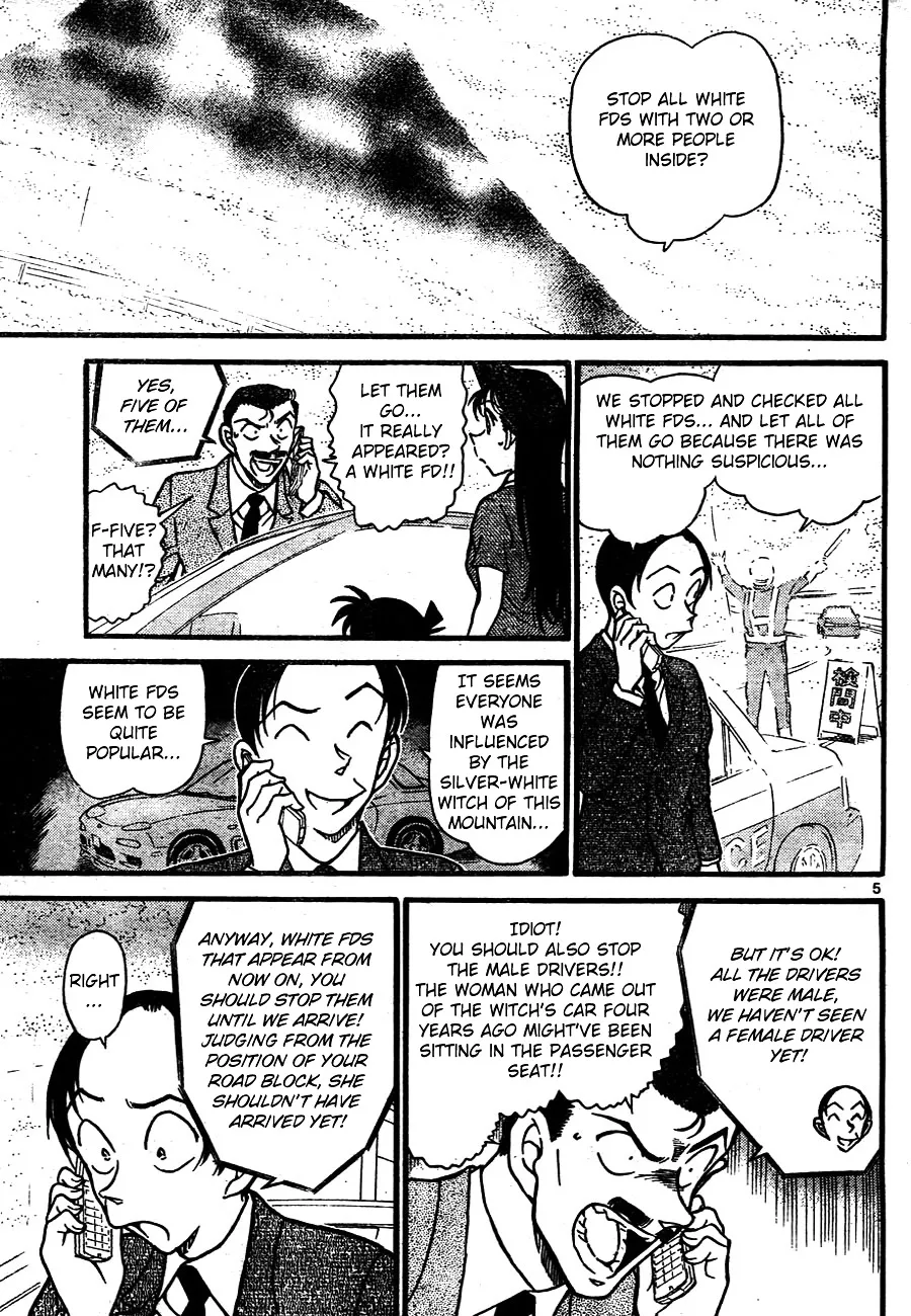 Read Detective Conan chapter 662 image 4 on Lezhin