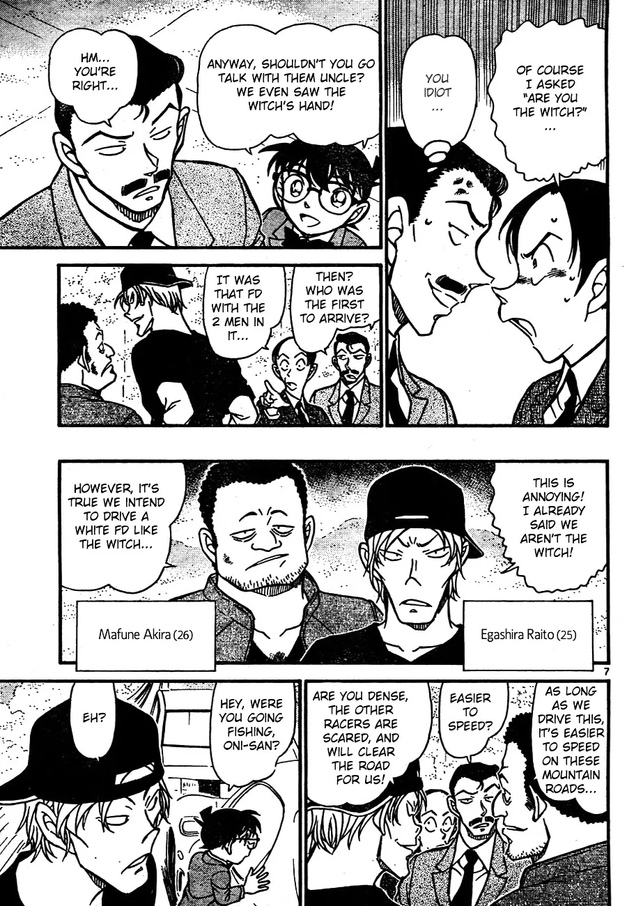 Read Detective Conan chapter 662 image 6 on Lezhin