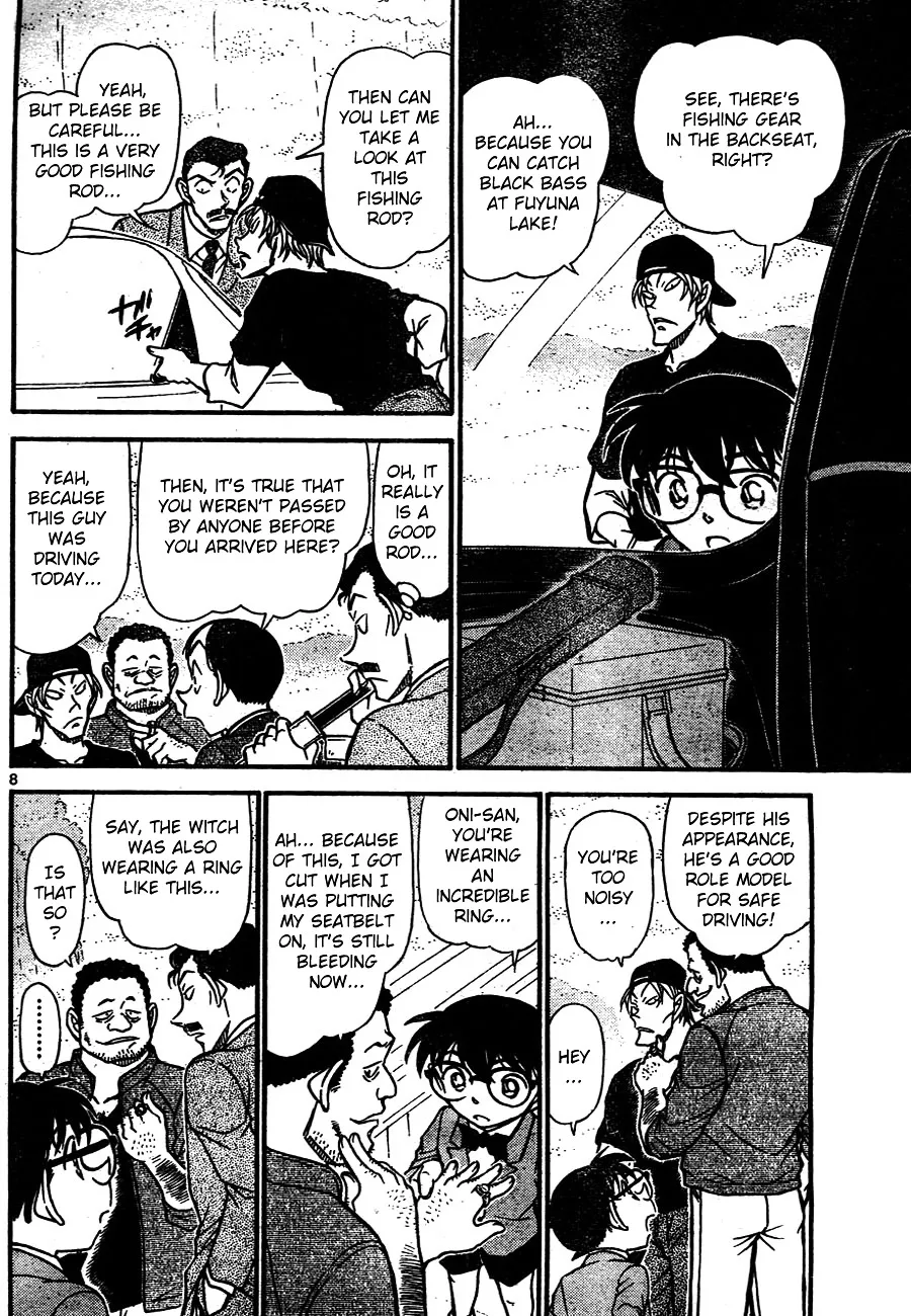 Read Detective Conan chapter 662 image 7 on Lezhin