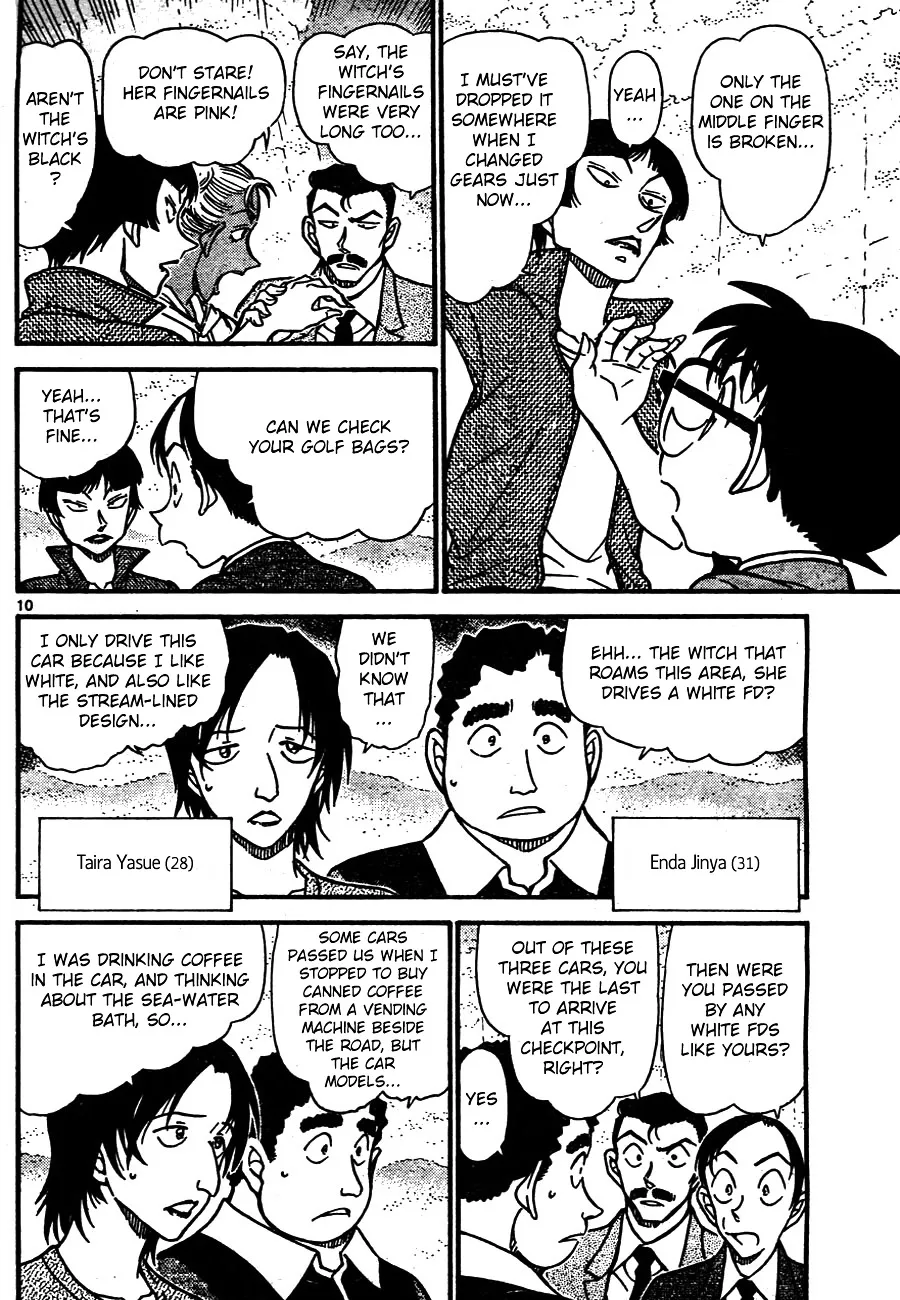 Read Detective Conan chapter 662 image 9 on Lezhin