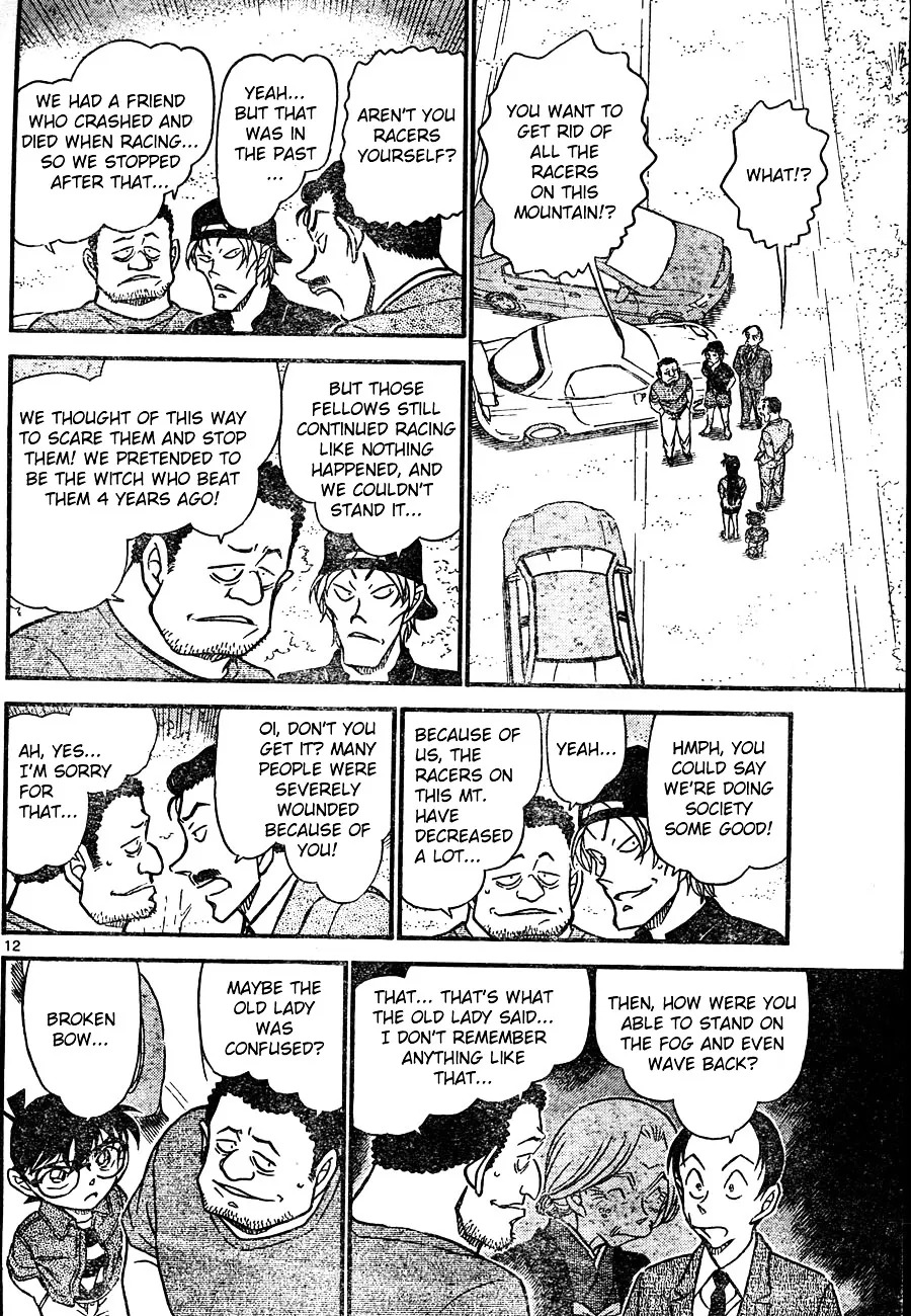 Read Detective Conan chapter 663 image 11 on Lezhin