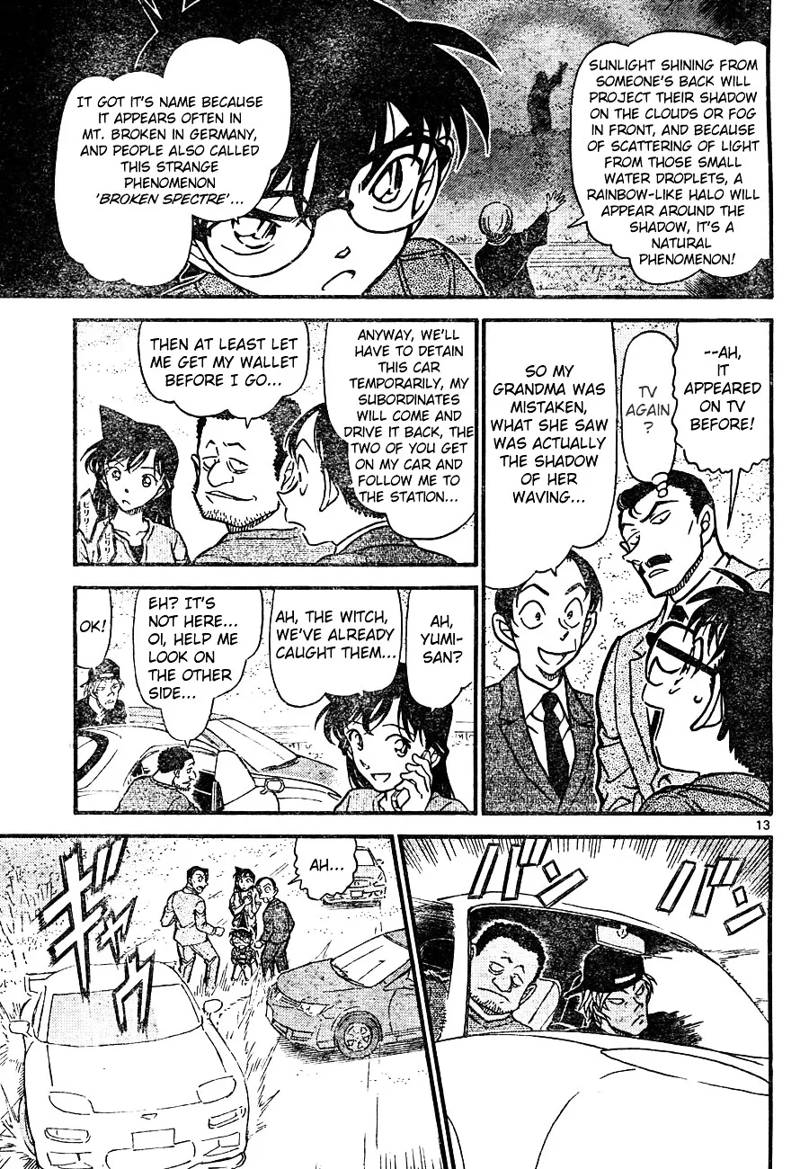 Read Detective Conan chapter 663 image 12 on Lezhin
