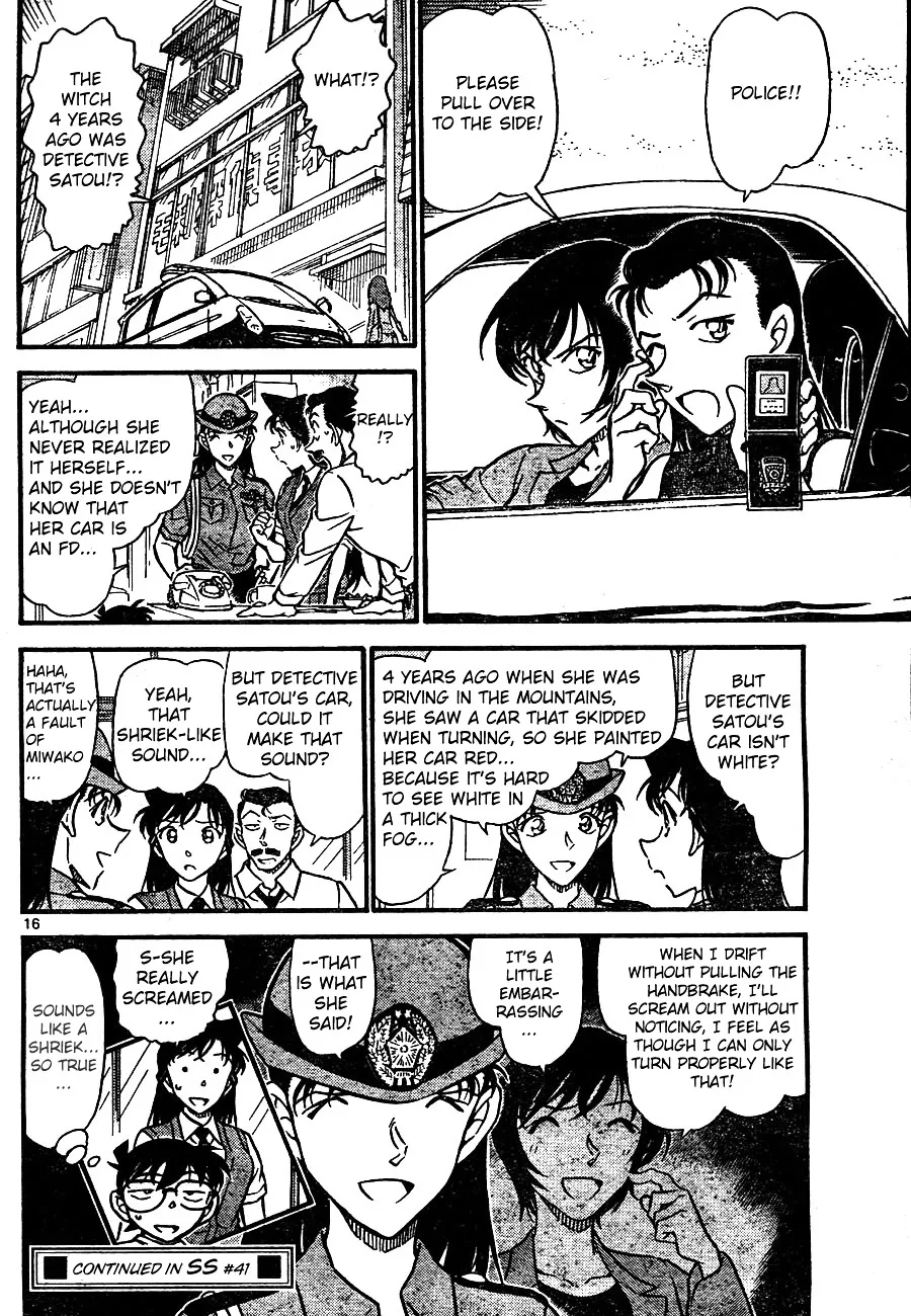 Read Detective Conan chapter 663 image 15 on Lezhin