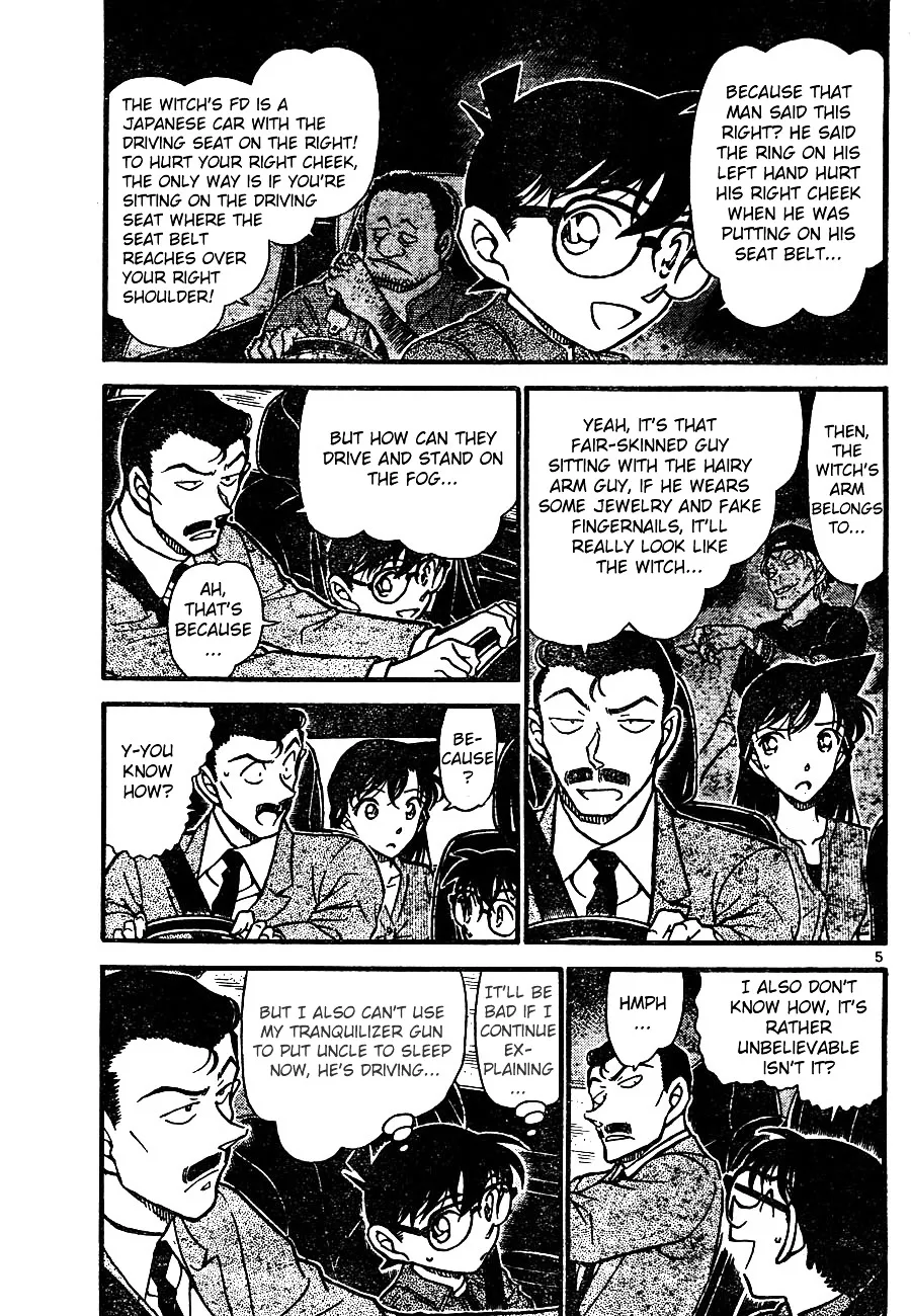 Read Detective Conan chapter 663 image 4 on Lezhin