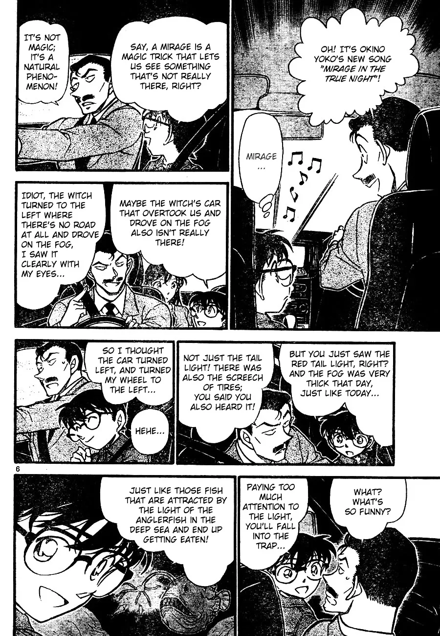 Read Detective Conan chapter 663 image 5 on Lezhin
