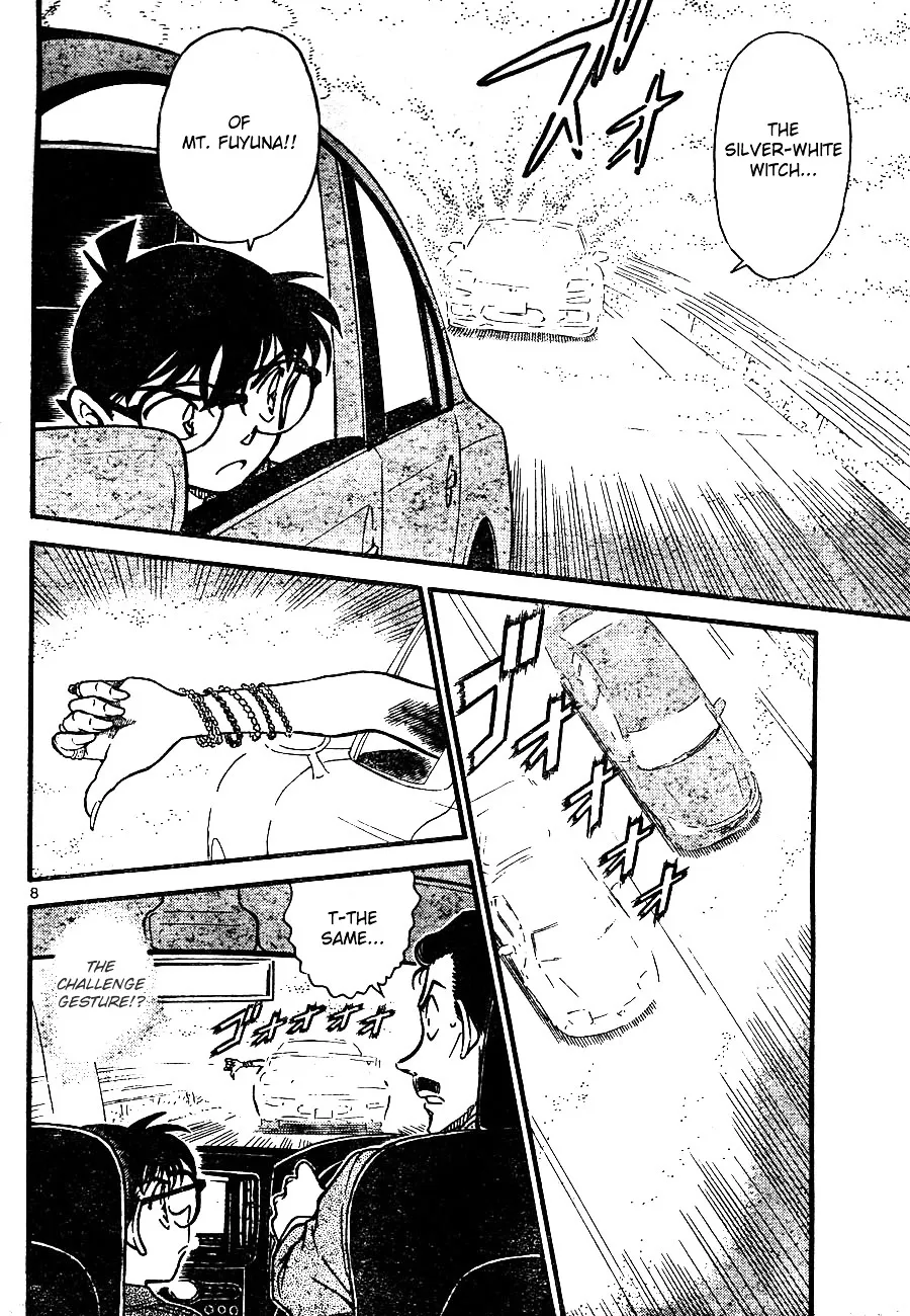 Read Detective Conan chapter 663 image 7 on Lezhin