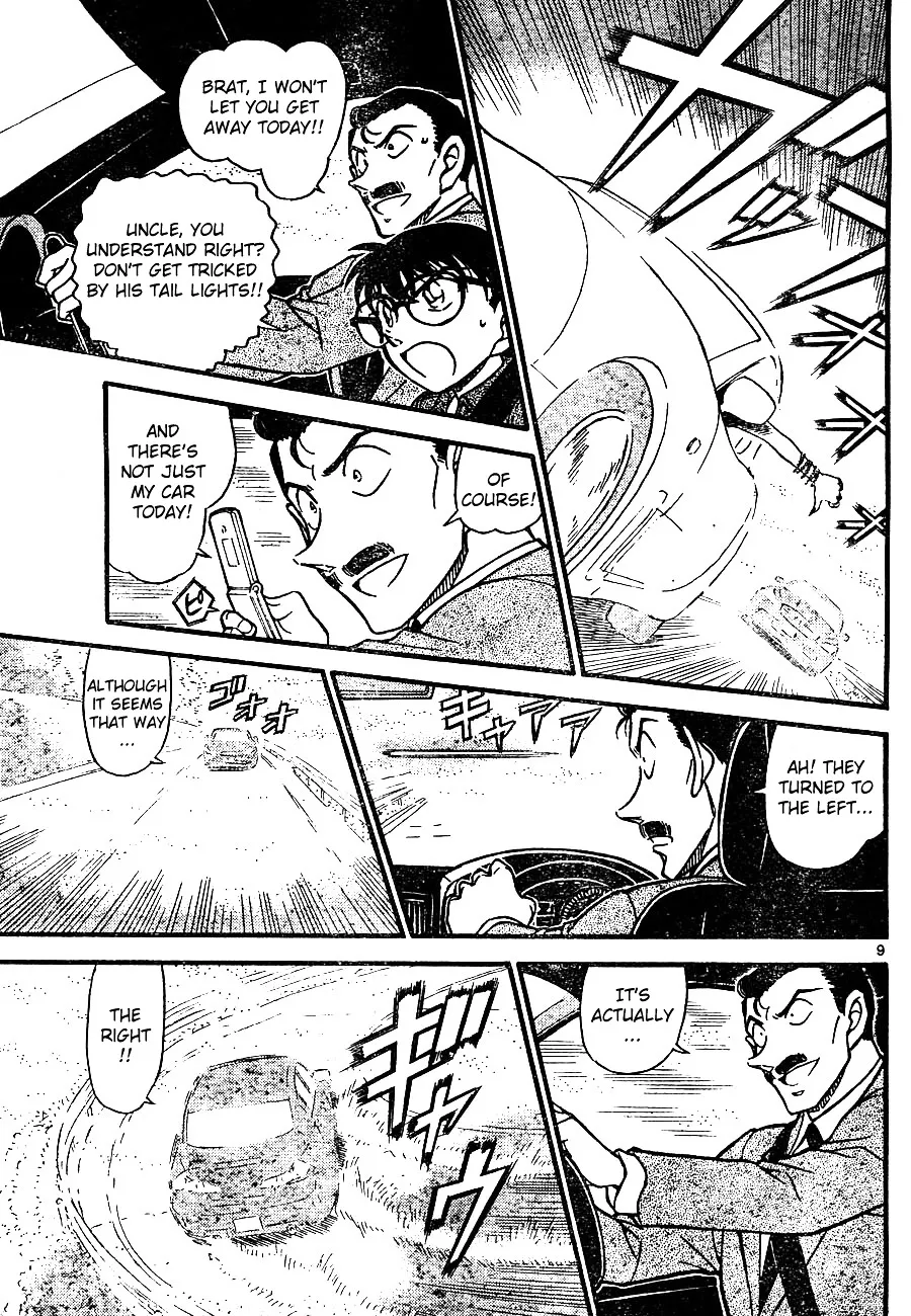 Read Detective Conan chapter 663 image 8 on Lezhin