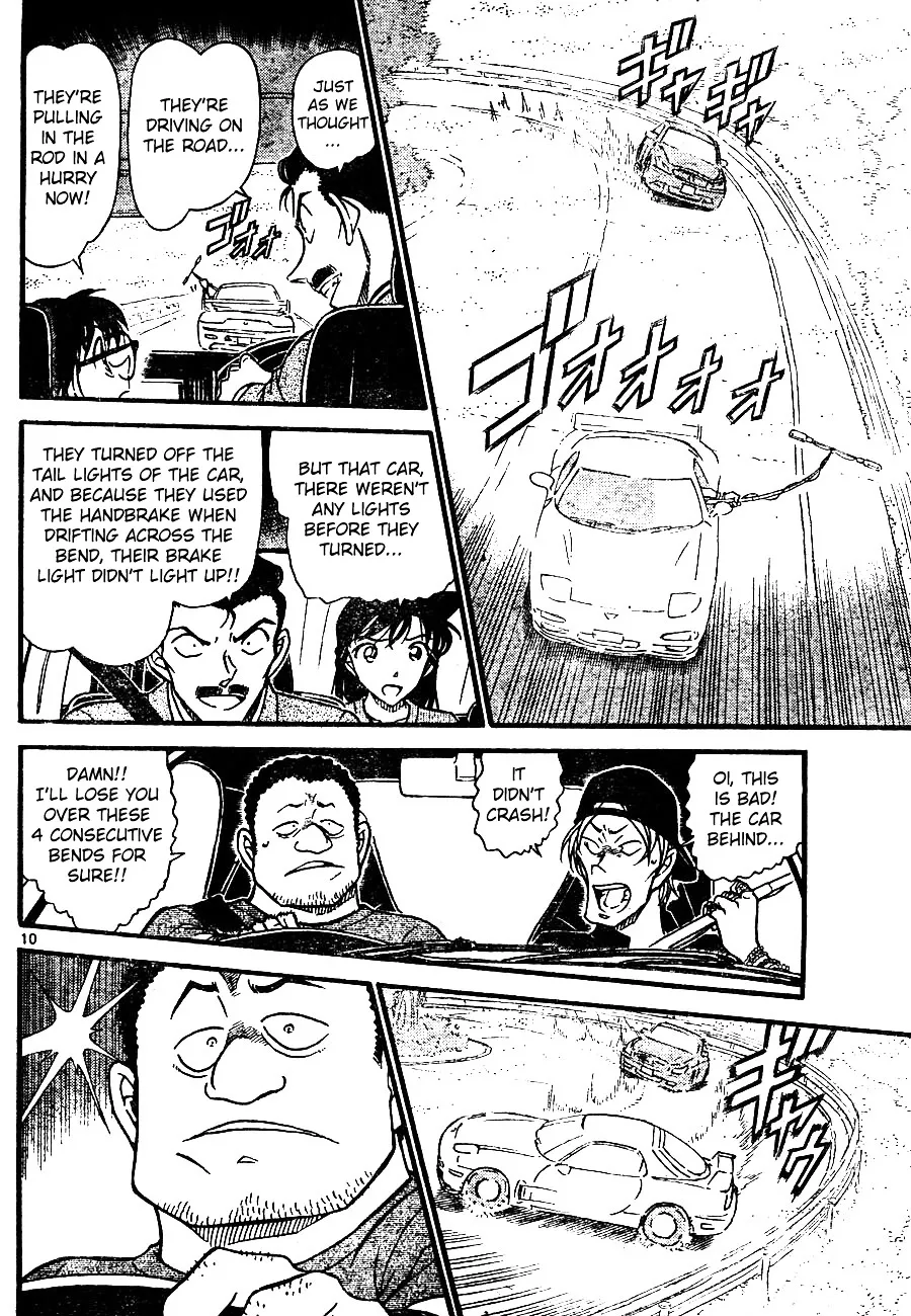 Read Detective Conan chapter 663 image 9 on Lezhin