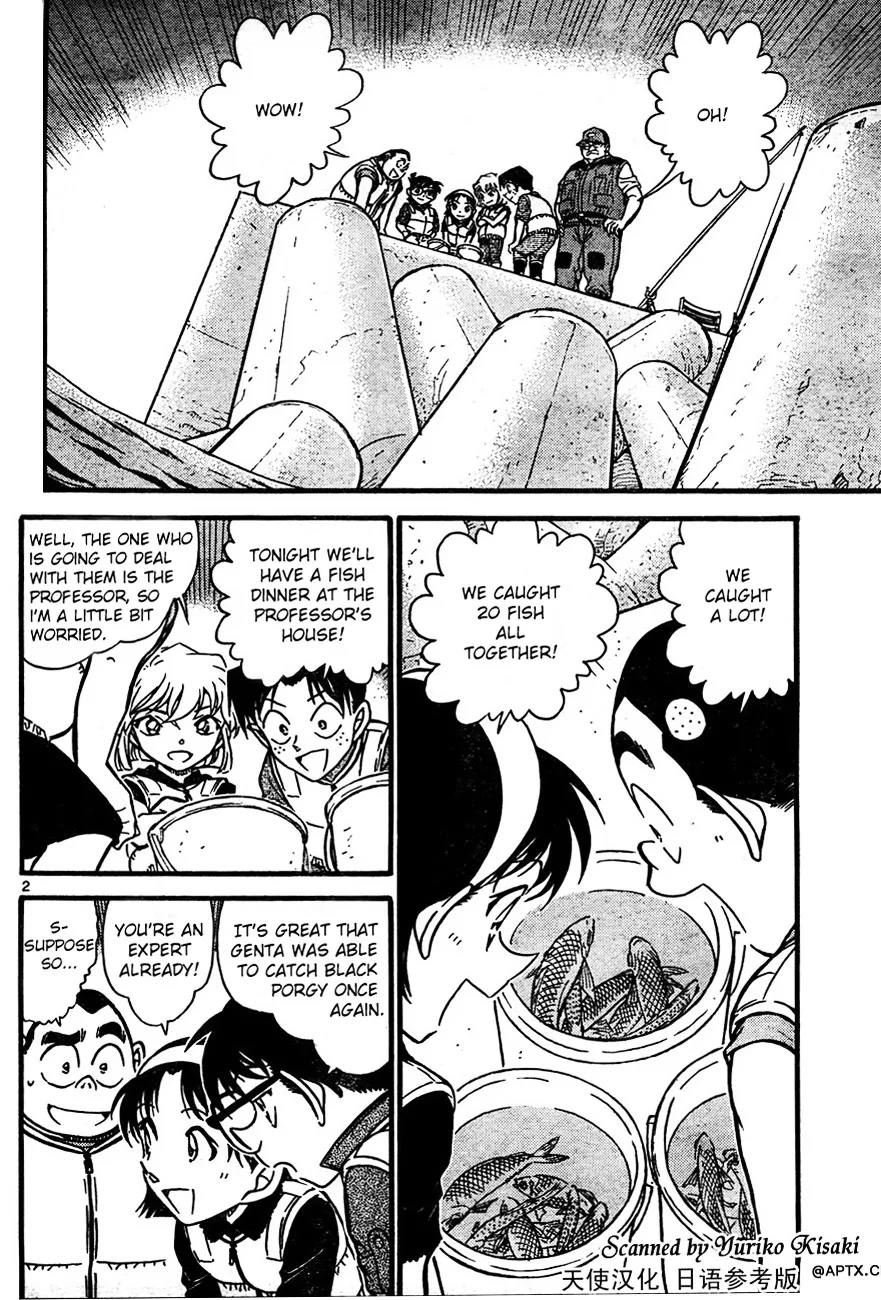 Read Detective Conan chapter 664 image 1 on Lezhin