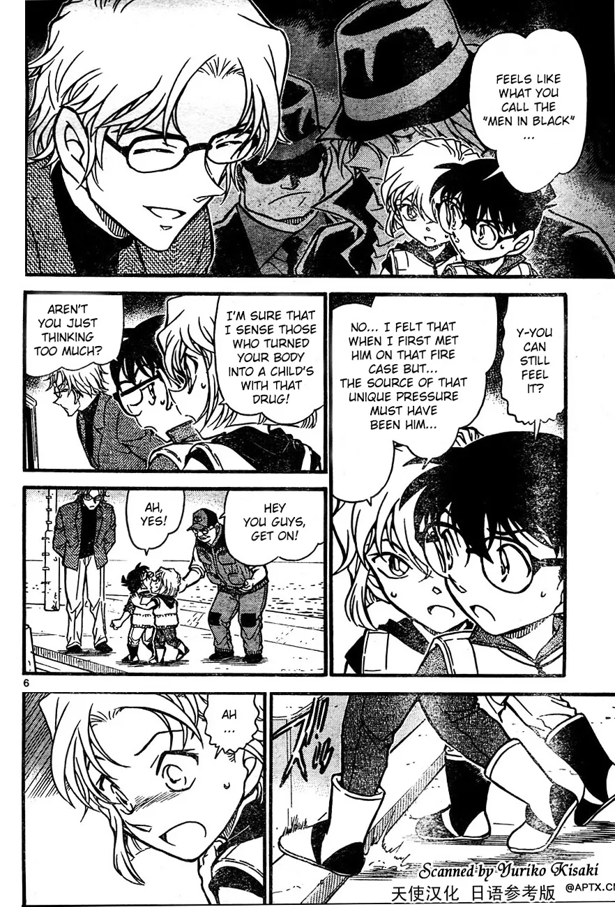Read Detective Conan chapter 664 image 5 on Lezhin