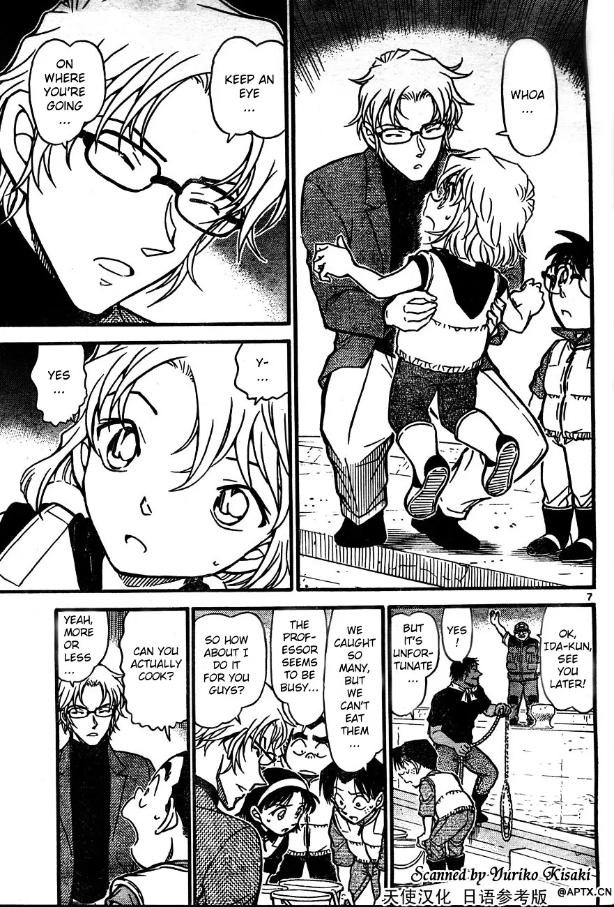 Read Detective Conan chapter 664 image 6 on Lezhin