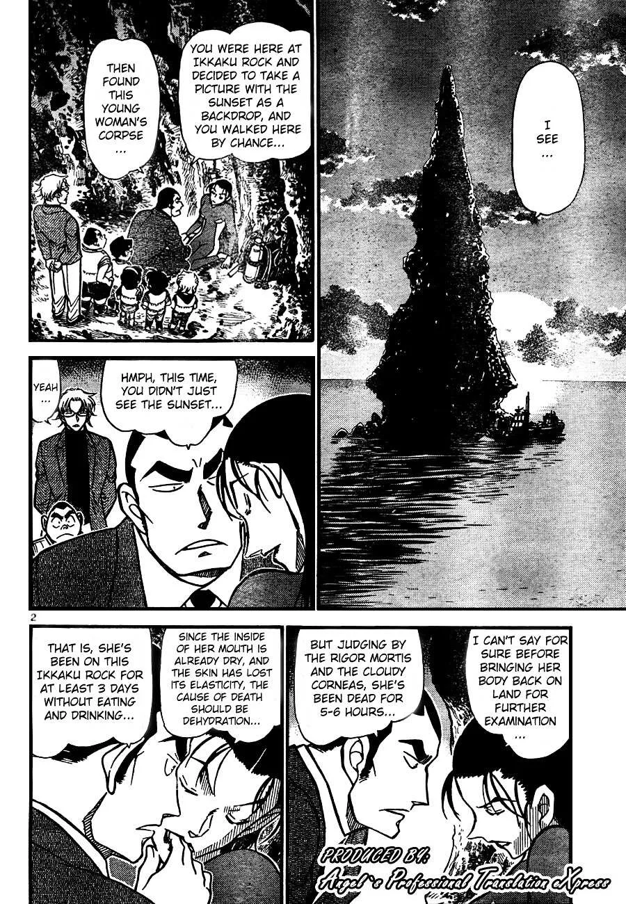 Read Detective Conan chapter 665 image 1 on Lezhin