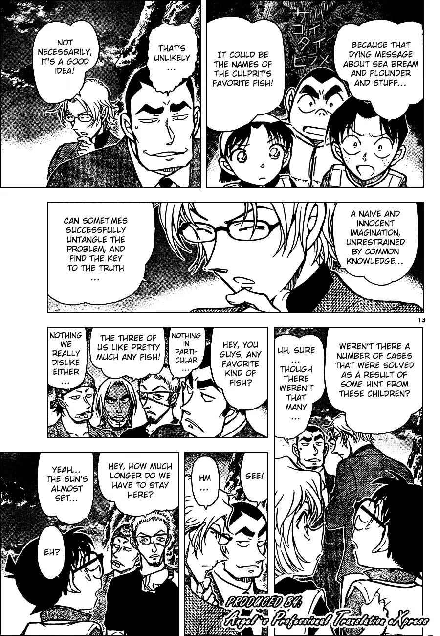 Read Detective Conan chapter 665 image 12 on Lezhin