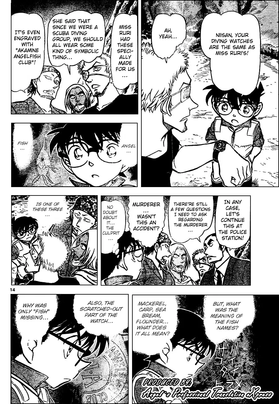 Read Detective Conan chapter 665 image 13 on Lezhin