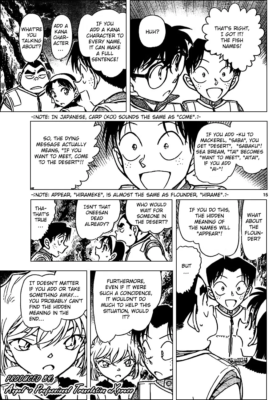 Read Detective Conan chapter 665 image 14 on Lezhin