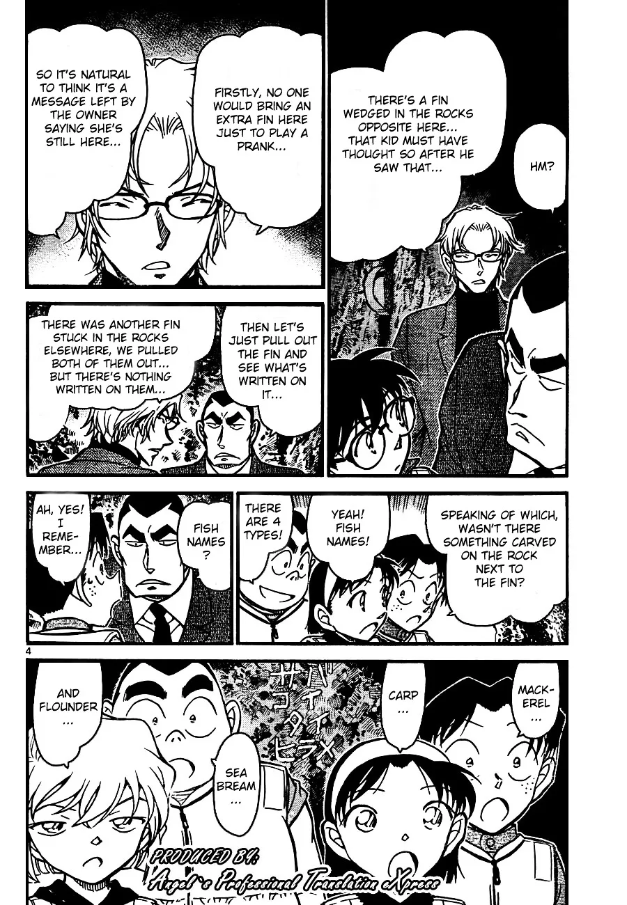 Read Detective Conan chapter 665 image 3 on Lezhin