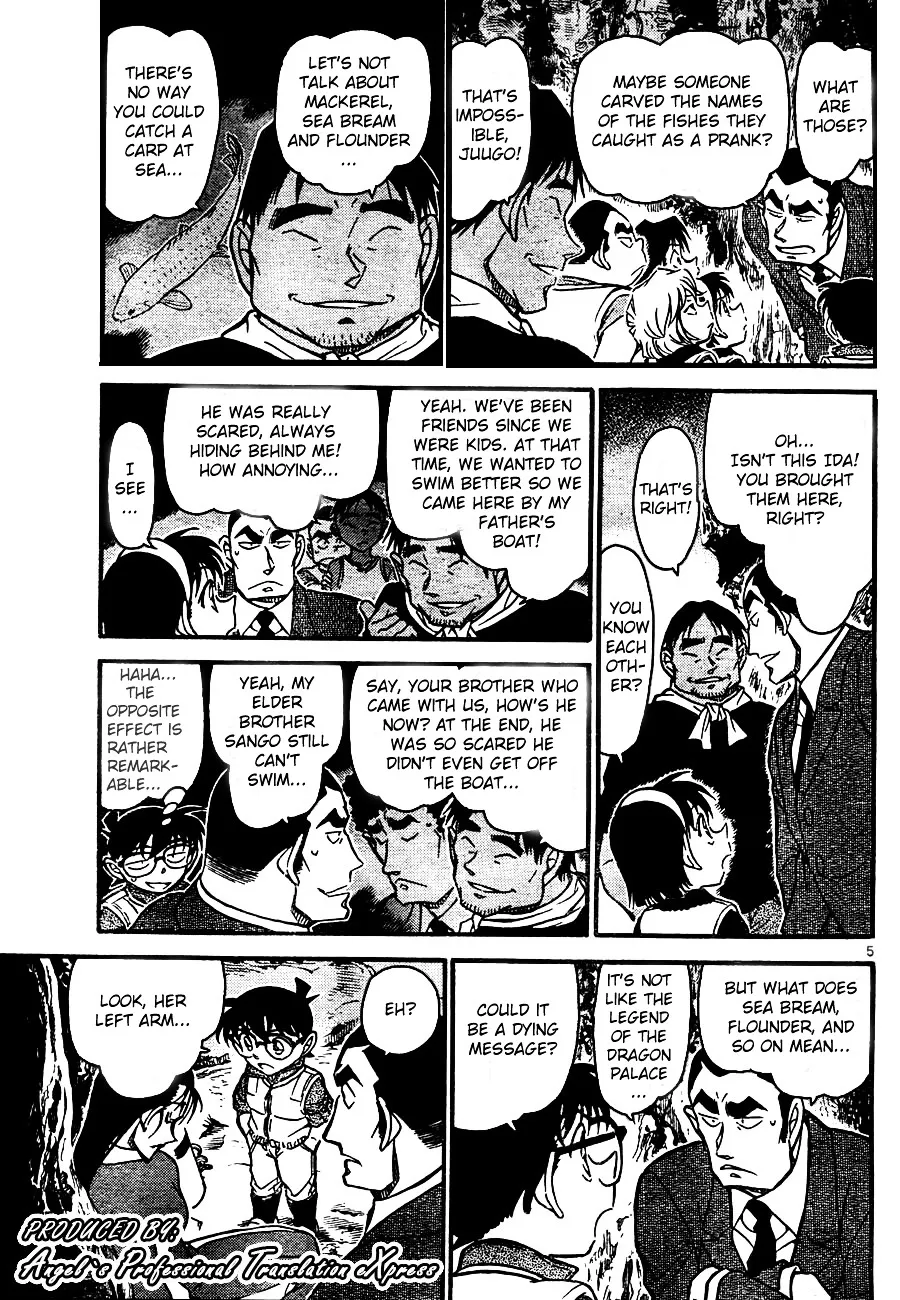 Read Detective Conan chapter 665 image 4 on Lezhin