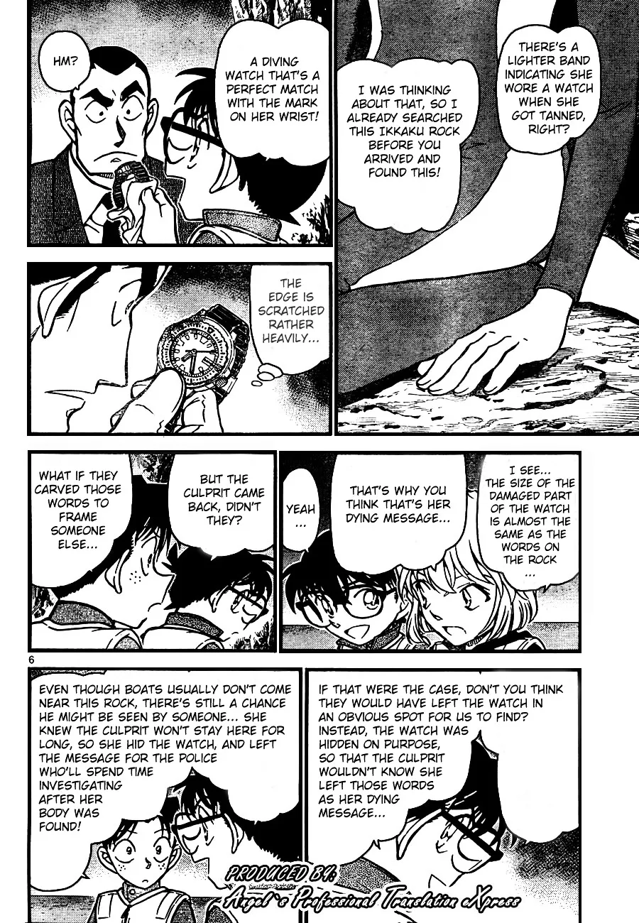 Read Detective Conan chapter 665 image 5 on Lezhin