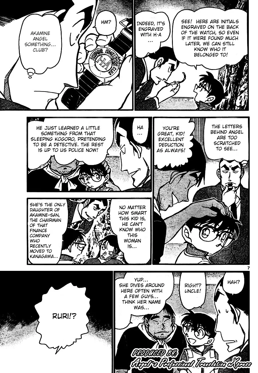 Read Detective Conan chapter 665 image 6 on Lezhin