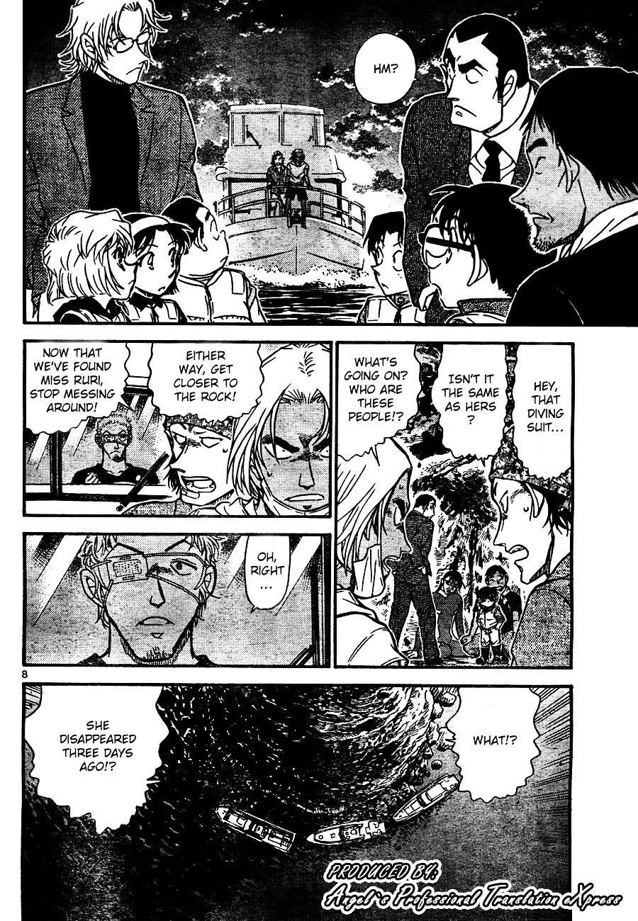 Read Detective Conan chapter 665 image 7 on Lezhin