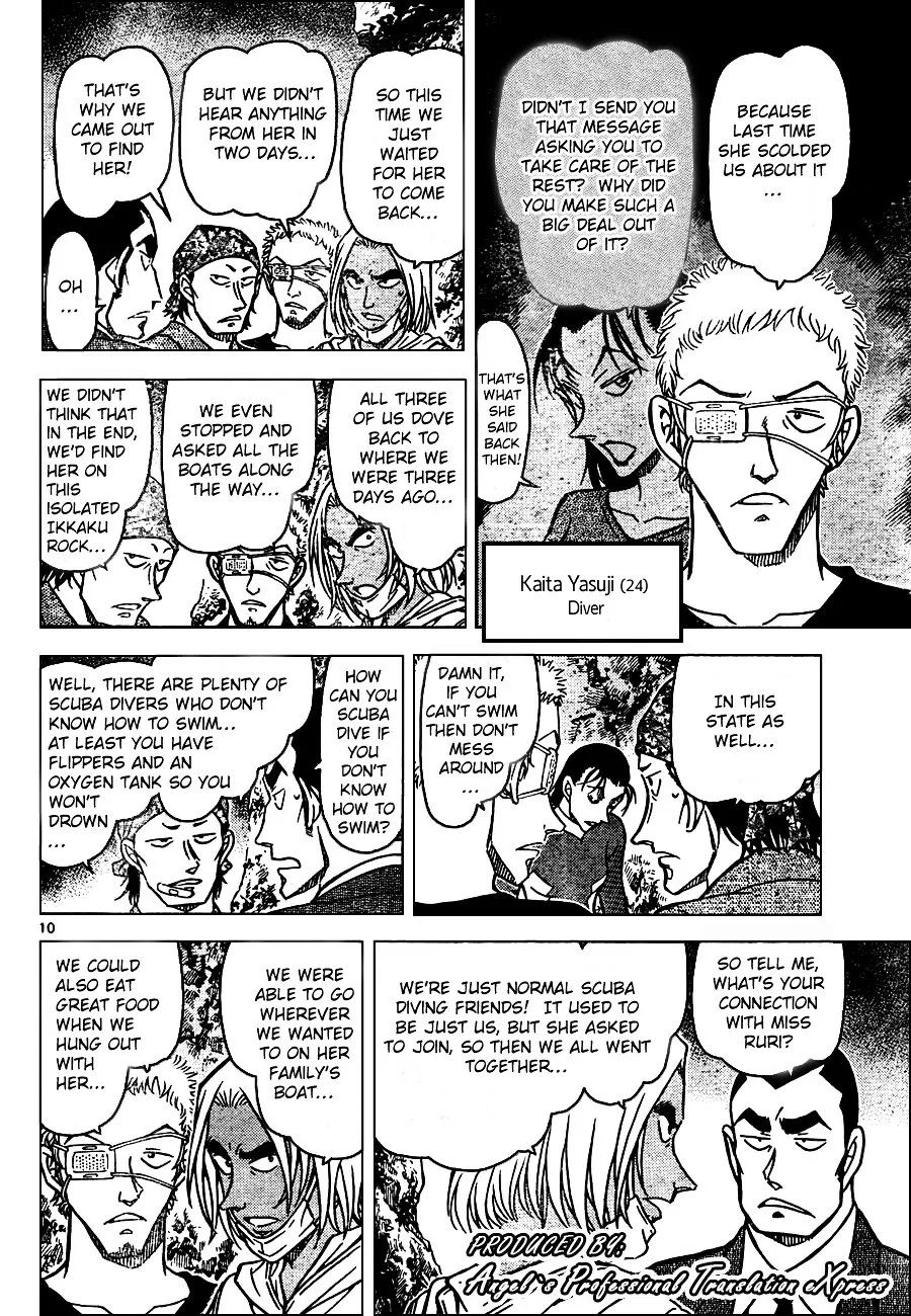Read Detective Conan chapter 665 image 9 on Lezhin