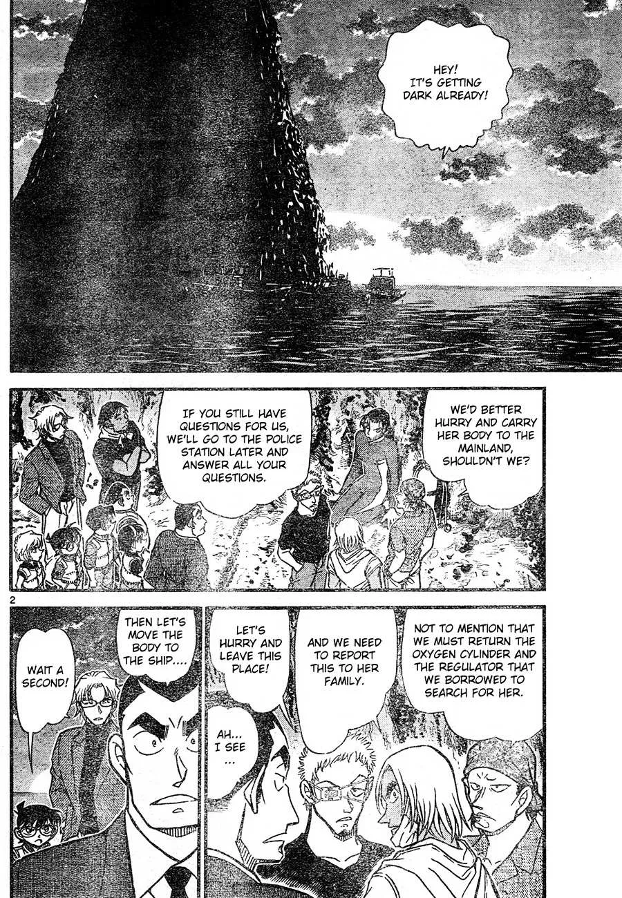 Read Detective Conan chapter 666 image 1 on Lezhin