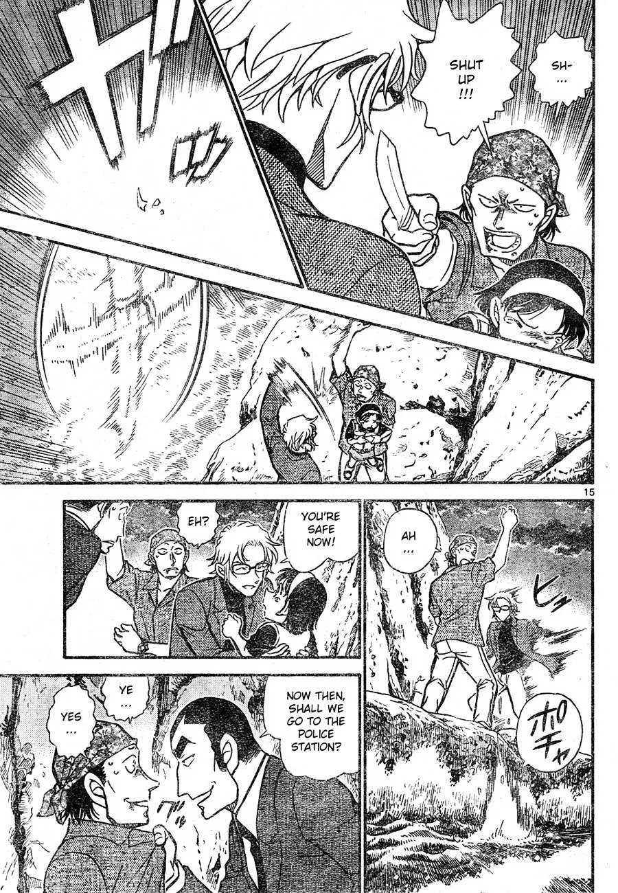 Read Detective Conan chapter 666 image 14 on Lezhin