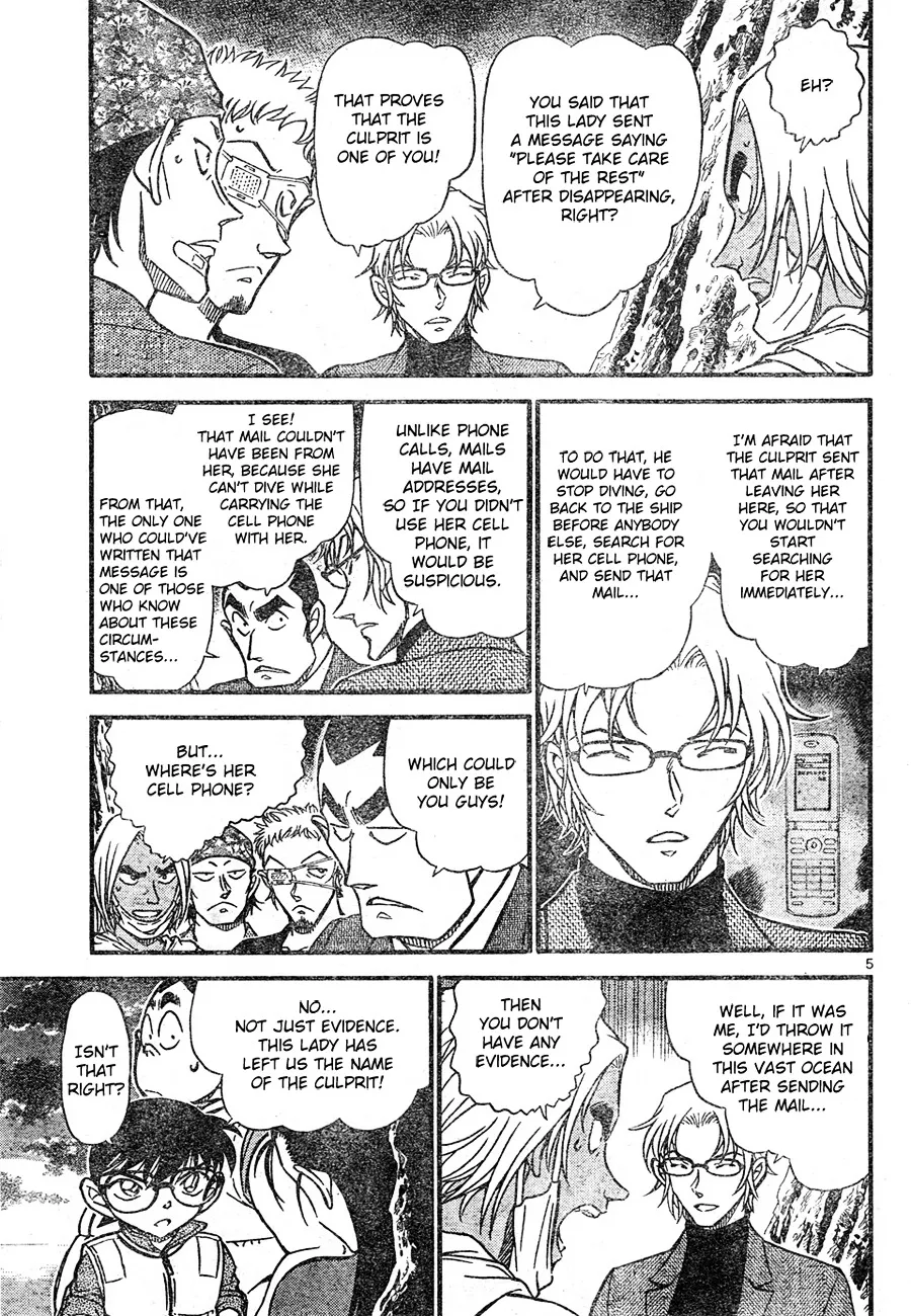 Read Detective Conan chapter 666 image 4 on Lezhin