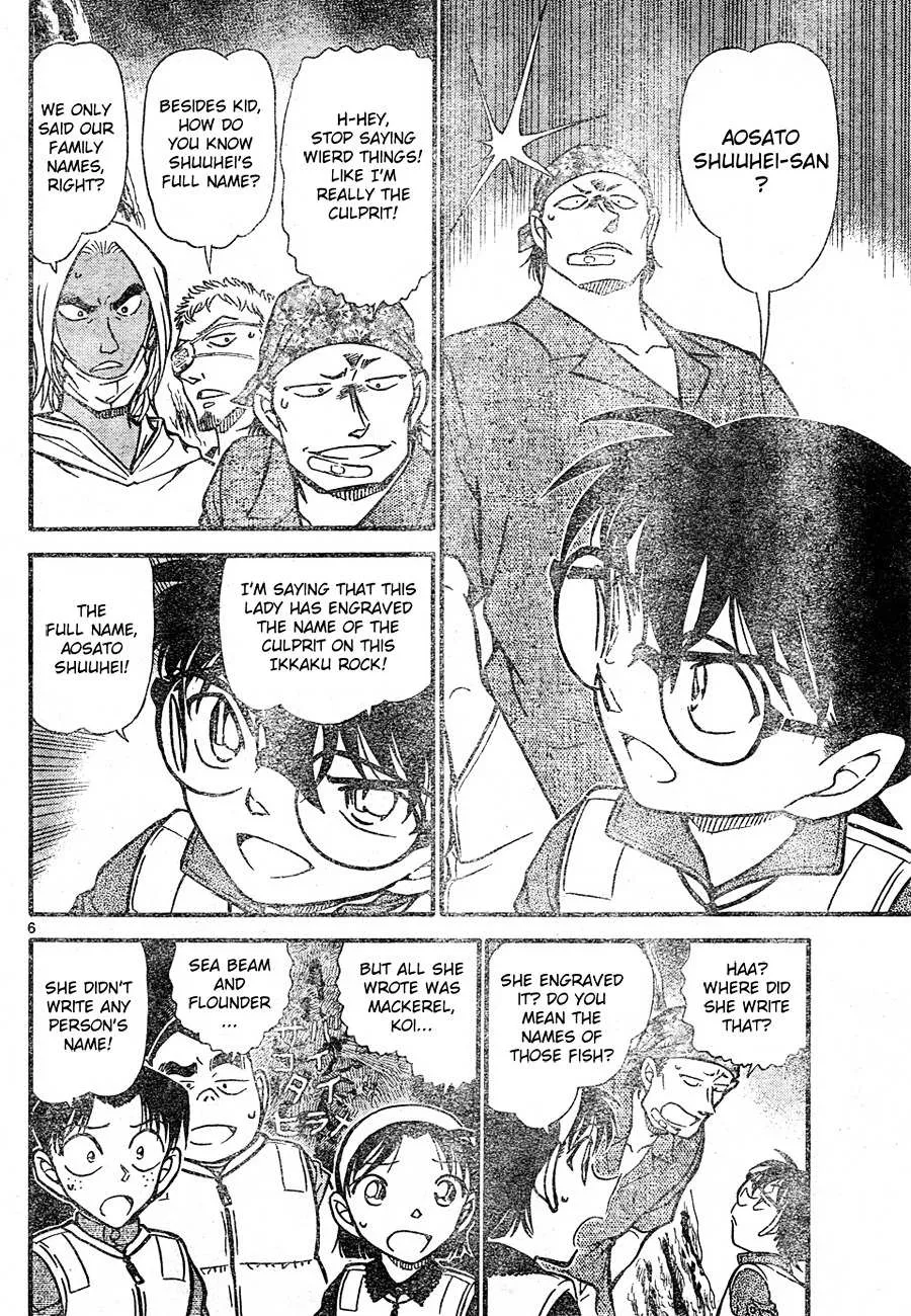 Read Detective Conan chapter 666 image 5 on Lezhin