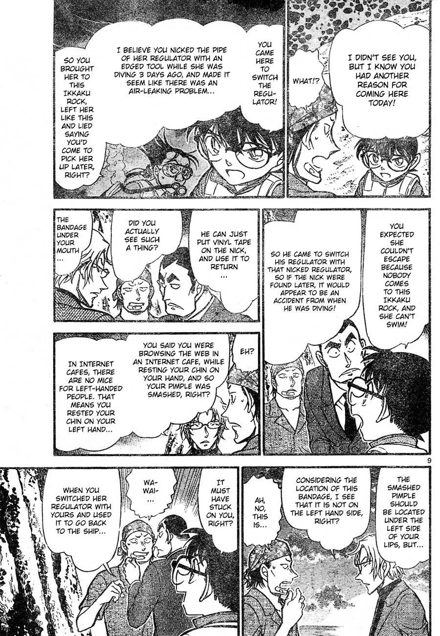 Read Detective Conan chapter 666 image 8 on Lezhin
