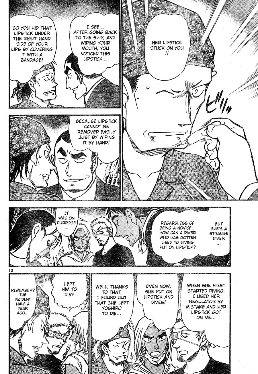 Read Detective Conan chapter 666 image 9 on Lezhin