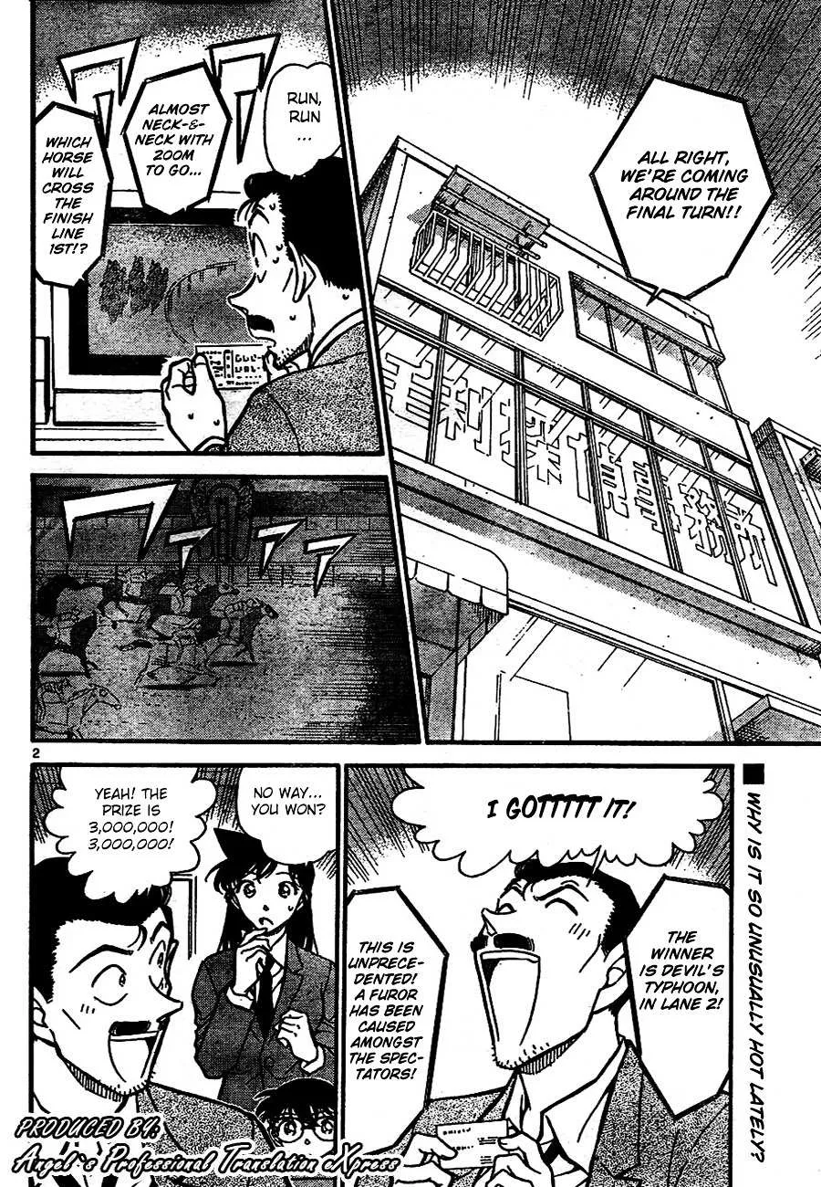 Read Detective Conan chapter 667 image 1 on Lezhin