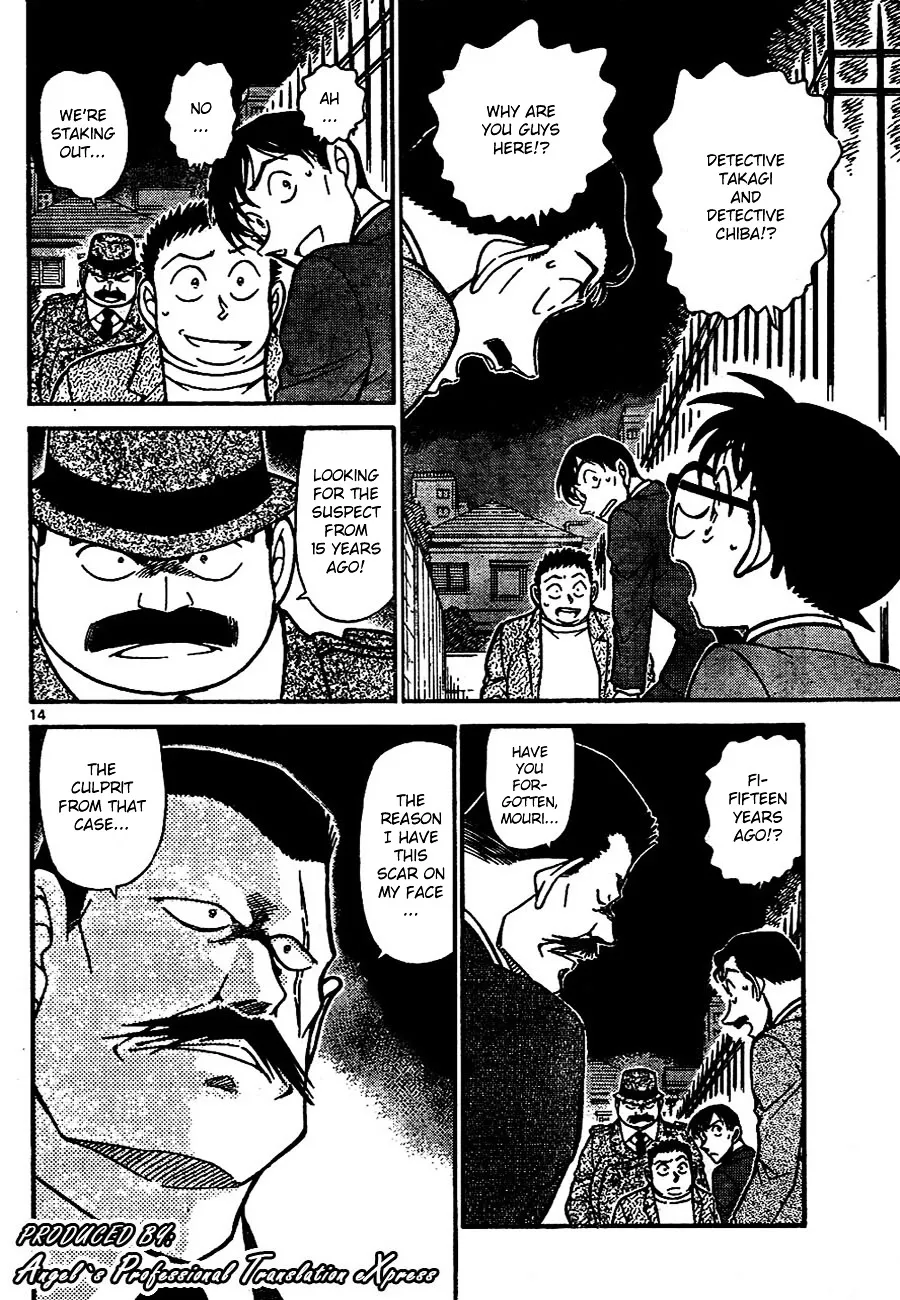 Read Detective Conan chapter 667 image 13 on Lezhin