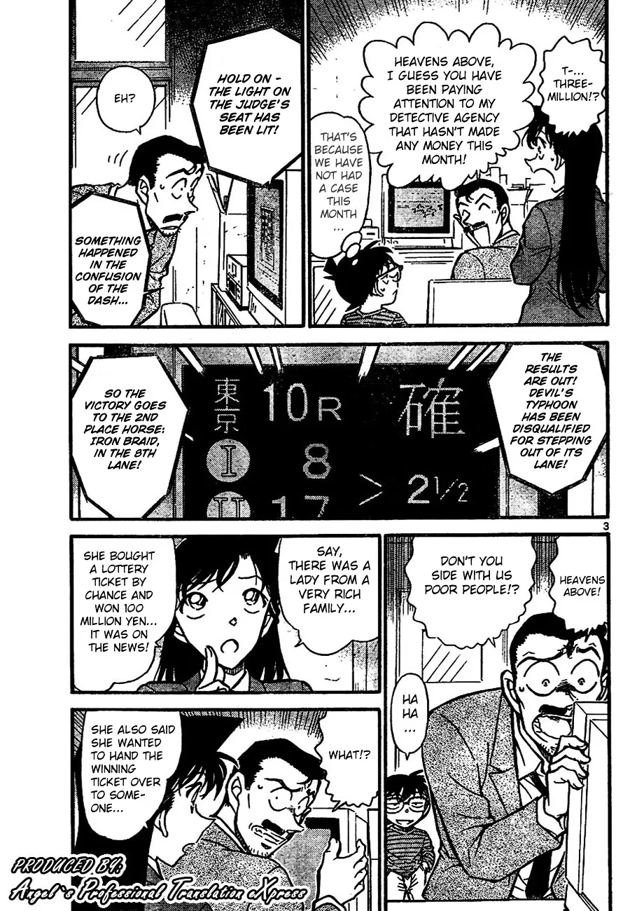 Read Detective Conan chapter 667 image 2 on Lezhin