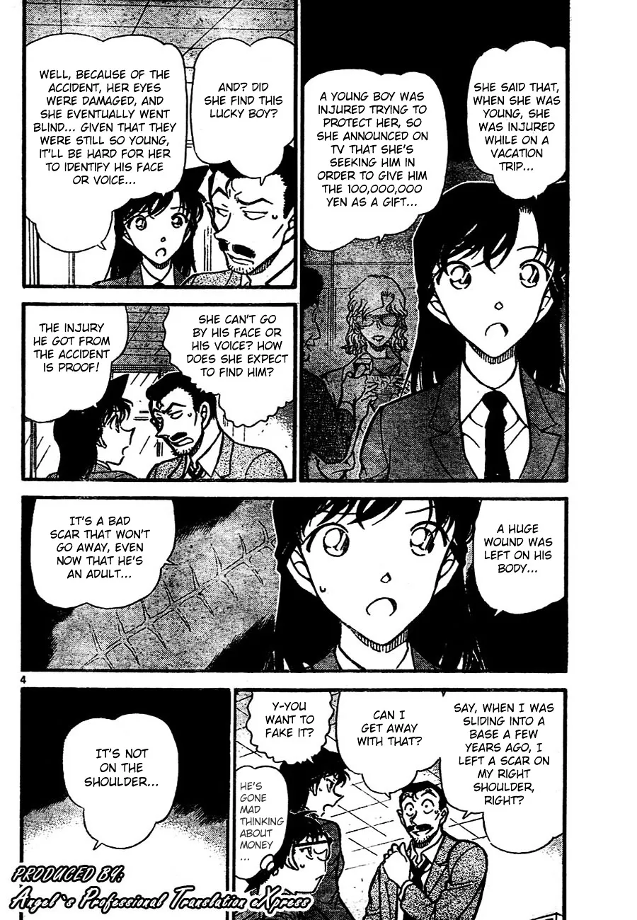Read Detective Conan chapter 667 image 3 on Lezhin