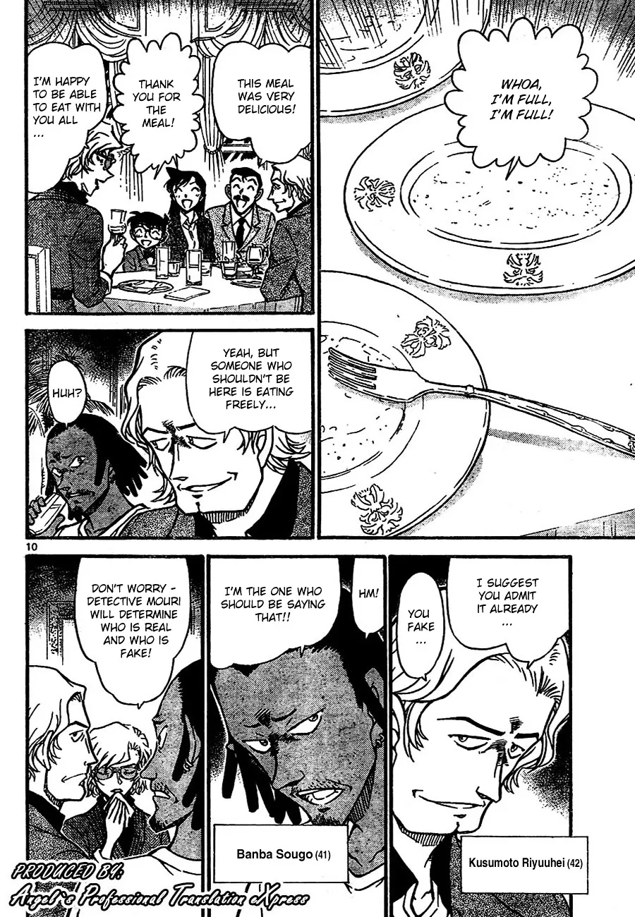 Read Detective Conan chapter 667 image 9 on Lezhin