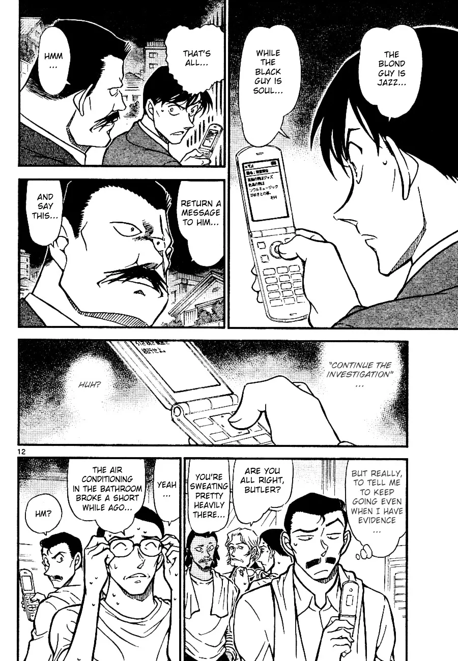 Read Detective Conan chapter 668 image 11 on Lezhin