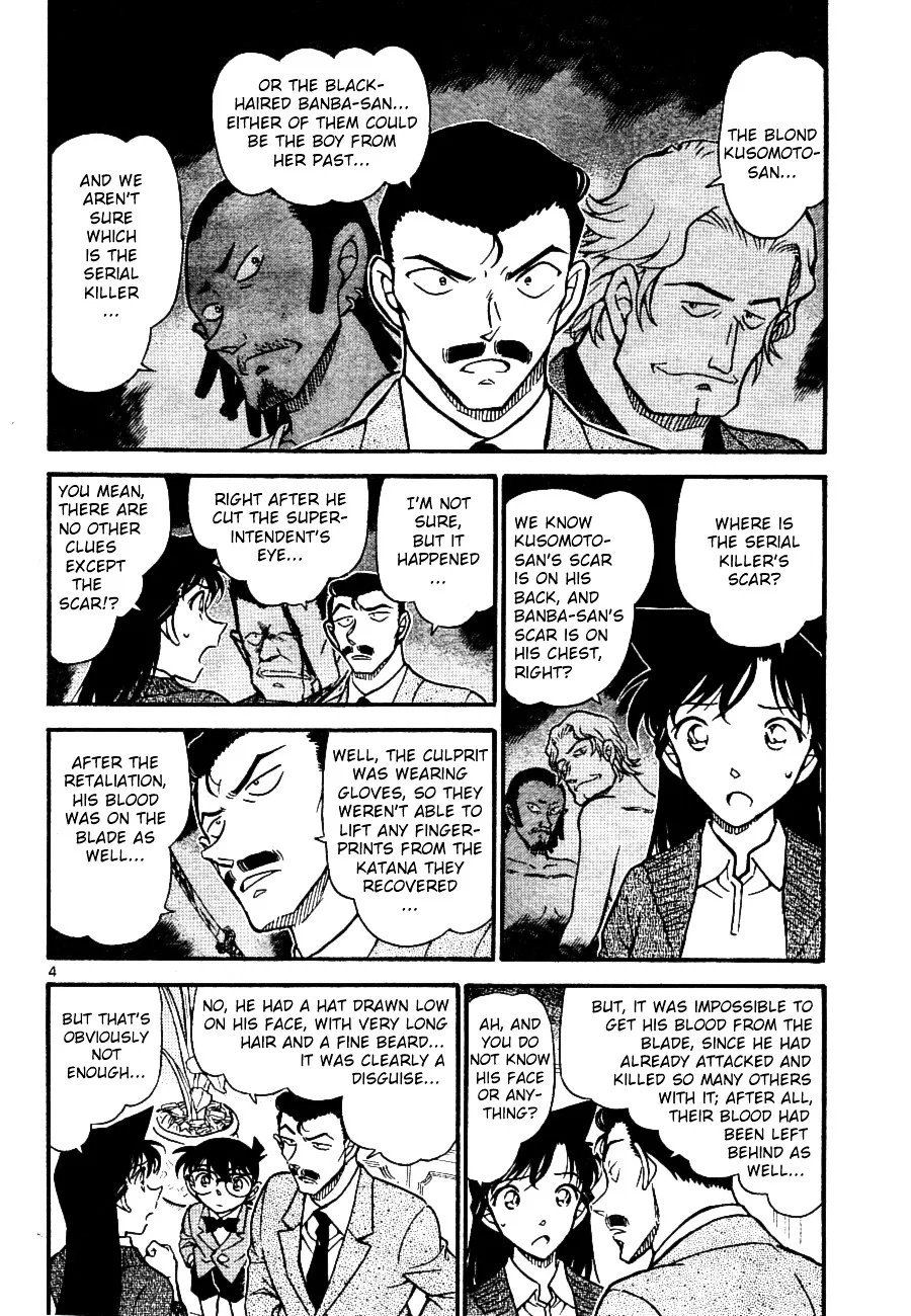 Read Detective Conan chapter 668 image 3 on Lezhin
