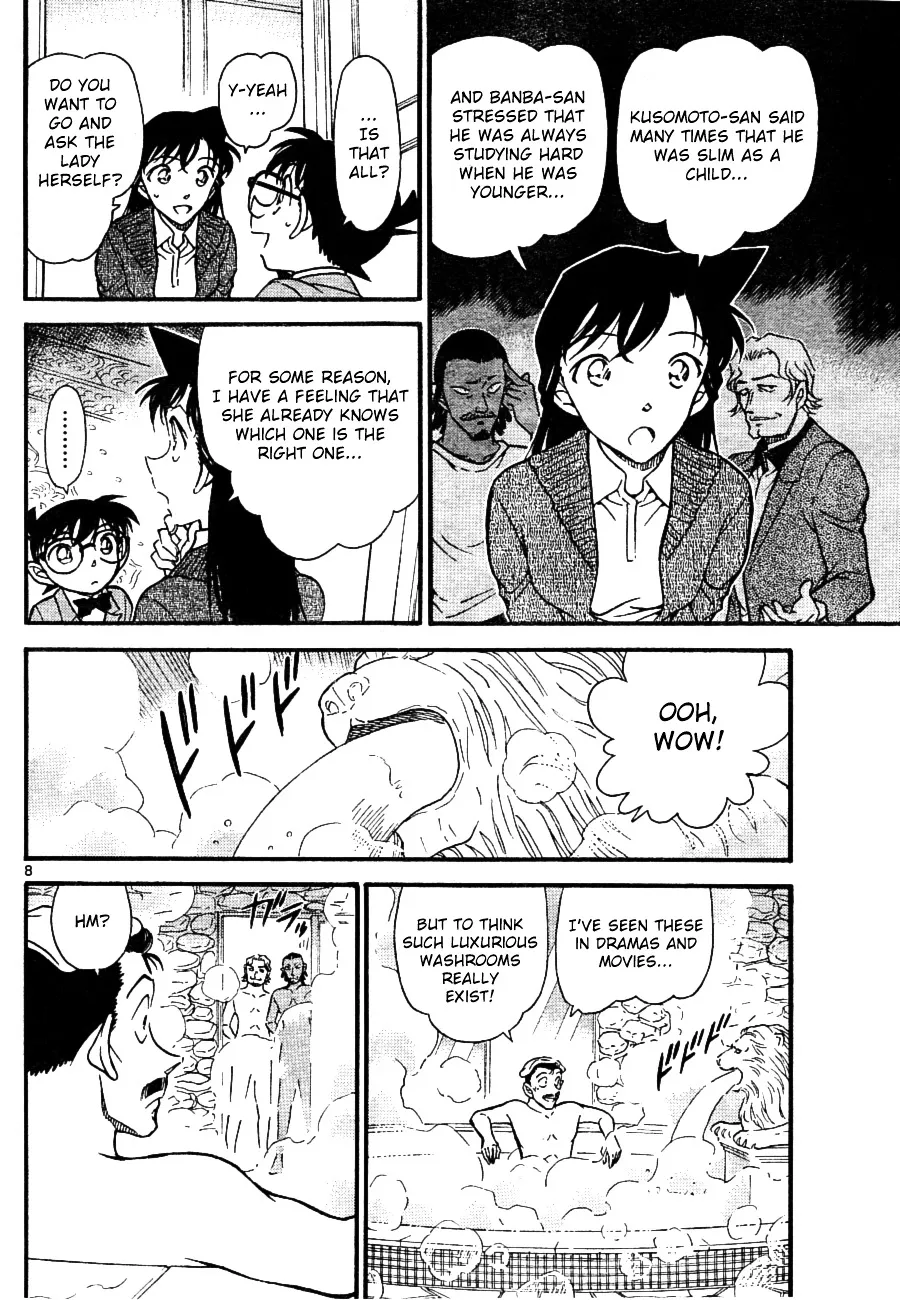 Read Detective Conan chapter 668 image 7 on Lezhin