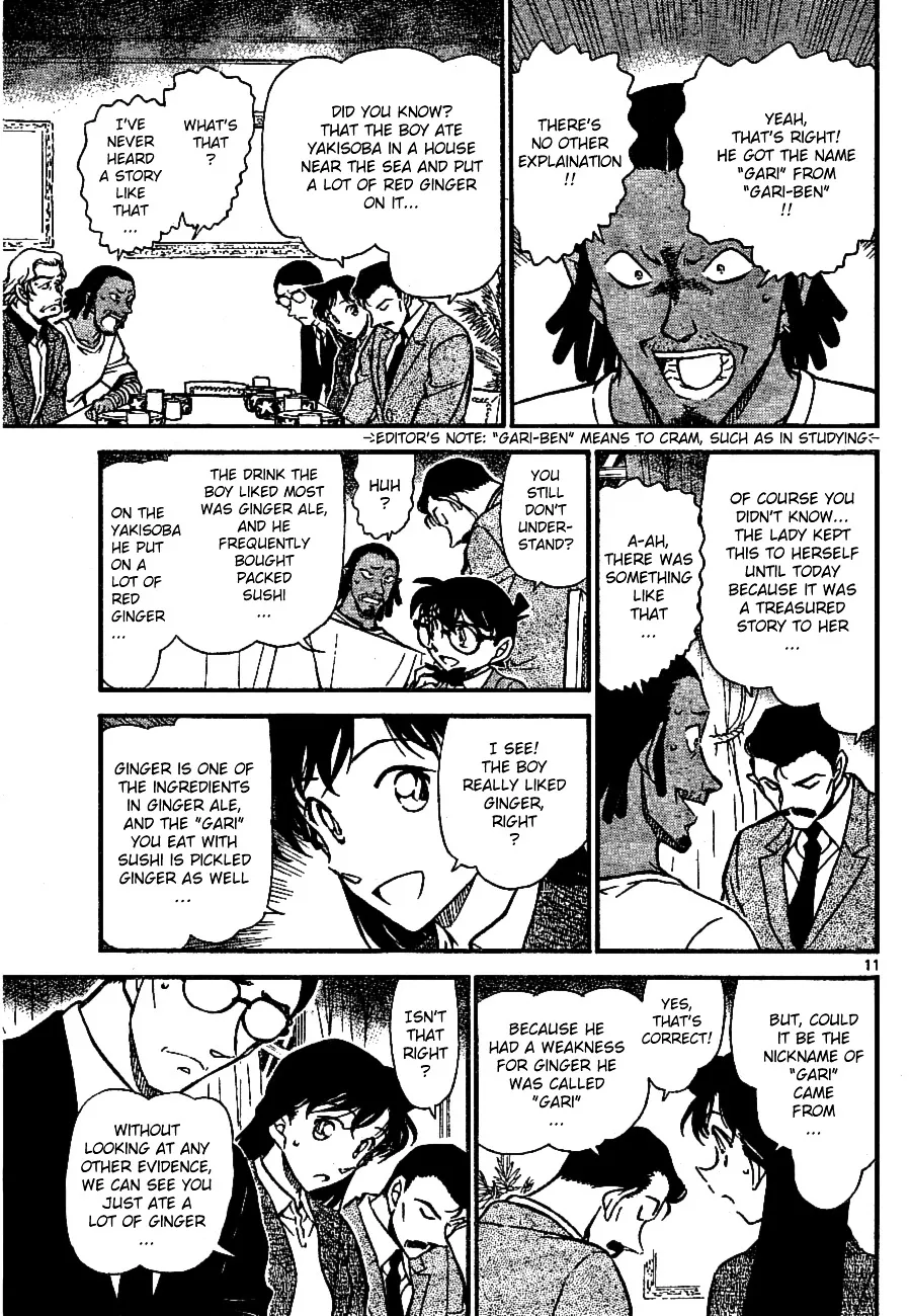 Read Detective Conan chapter 669 image 10 on Lezhin