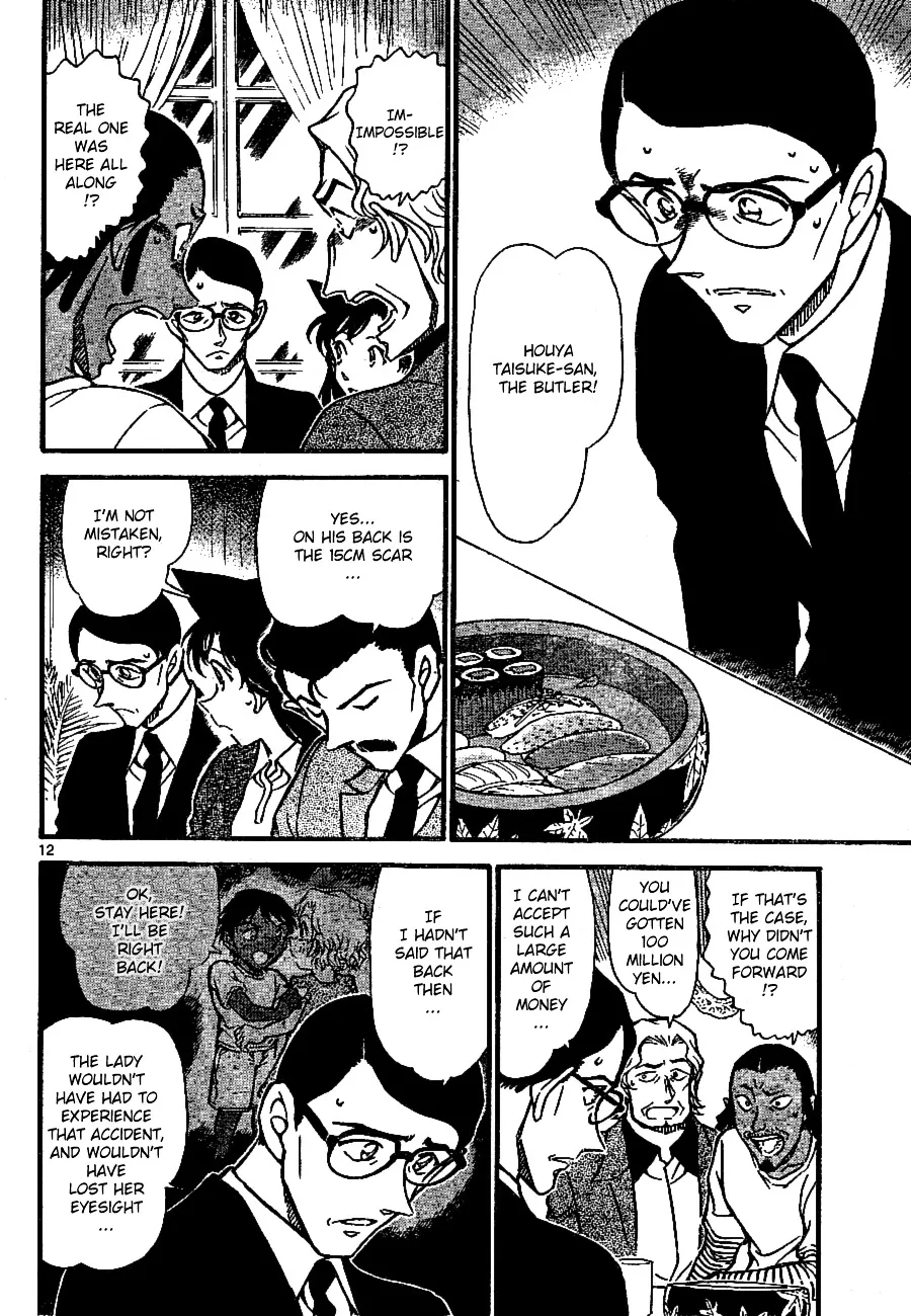 Read Detective Conan chapter 669 image 11 on Lezhin