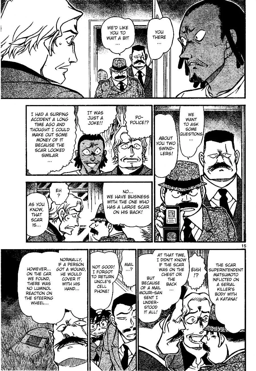 Read Detective Conan chapter 669 image 14 on Lezhin