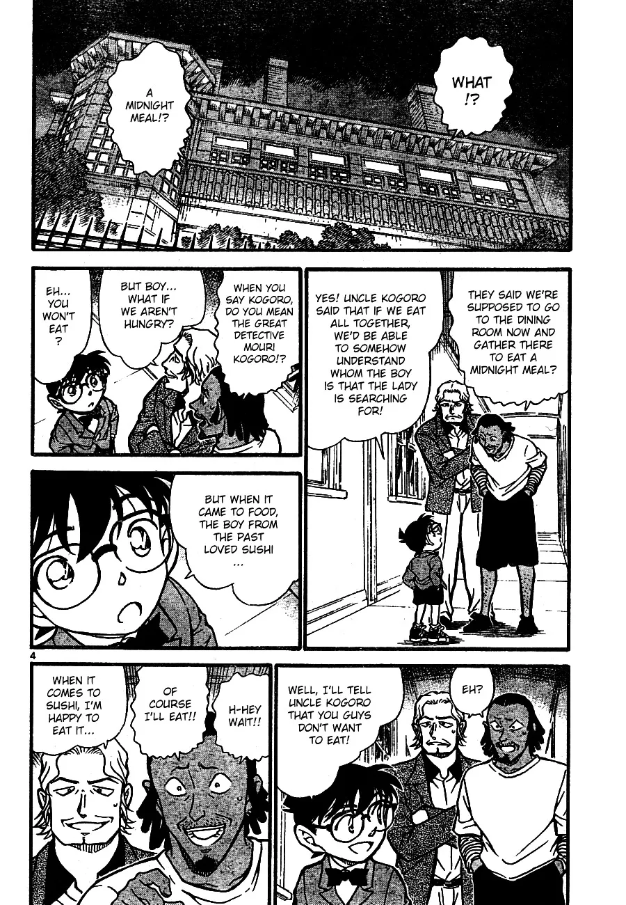 Read Detective Conan chapter 669 image 3 on Lezhin