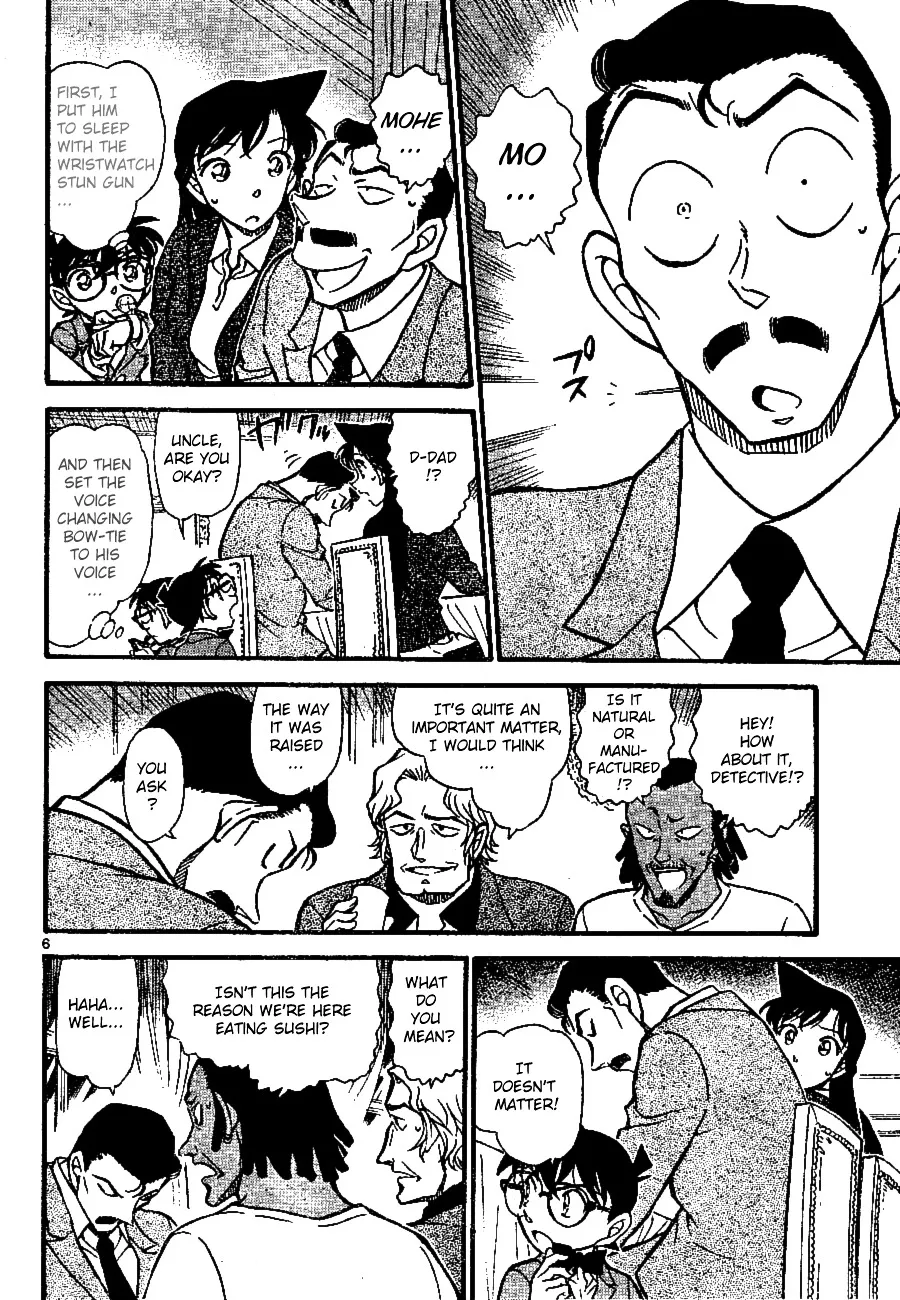 Read Detective Conan chapter 669 image 5 on Lezhin