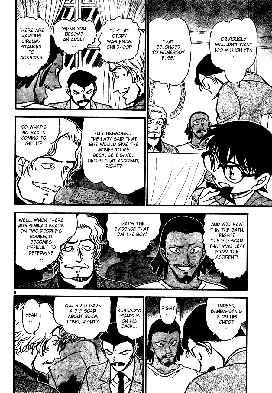 Read Detective Conan chapter 669 image 7 on Lezhin